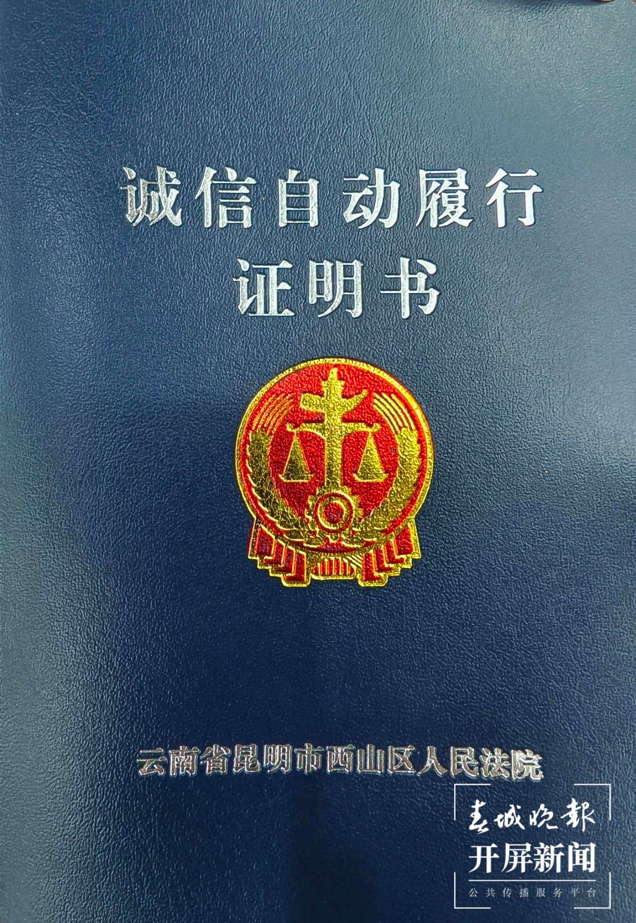 微信图片_20250619105406.jpg