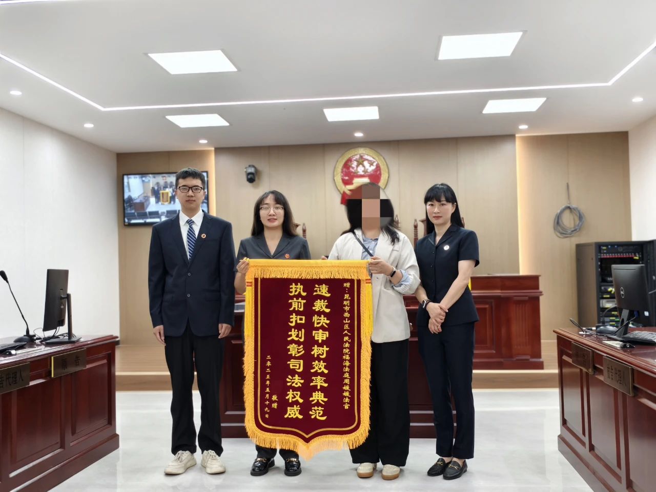 微信图片_20250619105414.jpg
