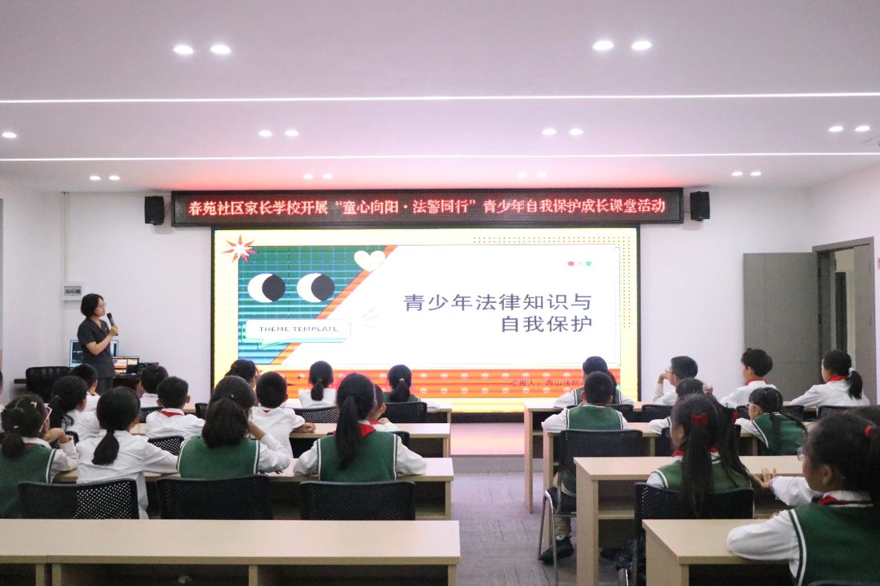 微信图片_20250619111603.jpg