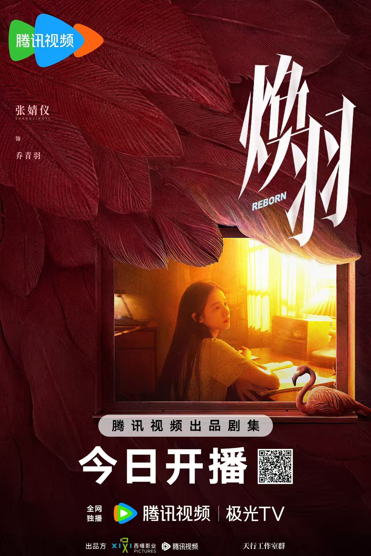 微信图片_20250619153820.jpg