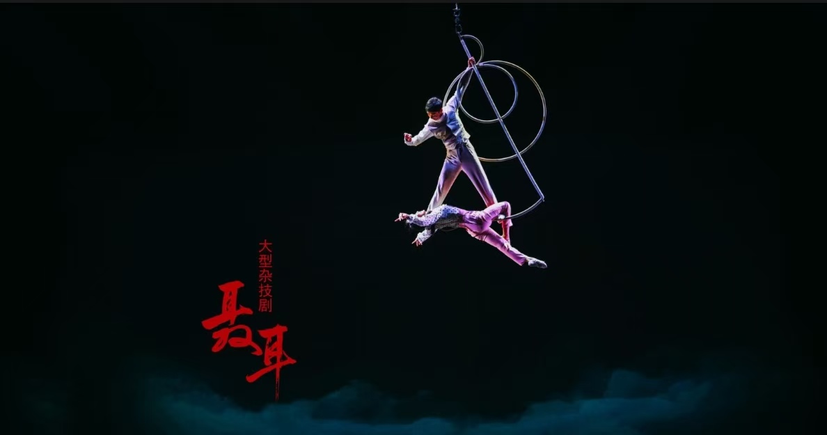微信图片_20250620141057.jpg