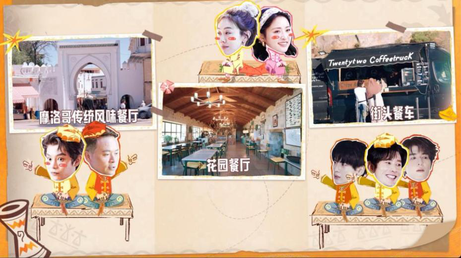 图片2.png