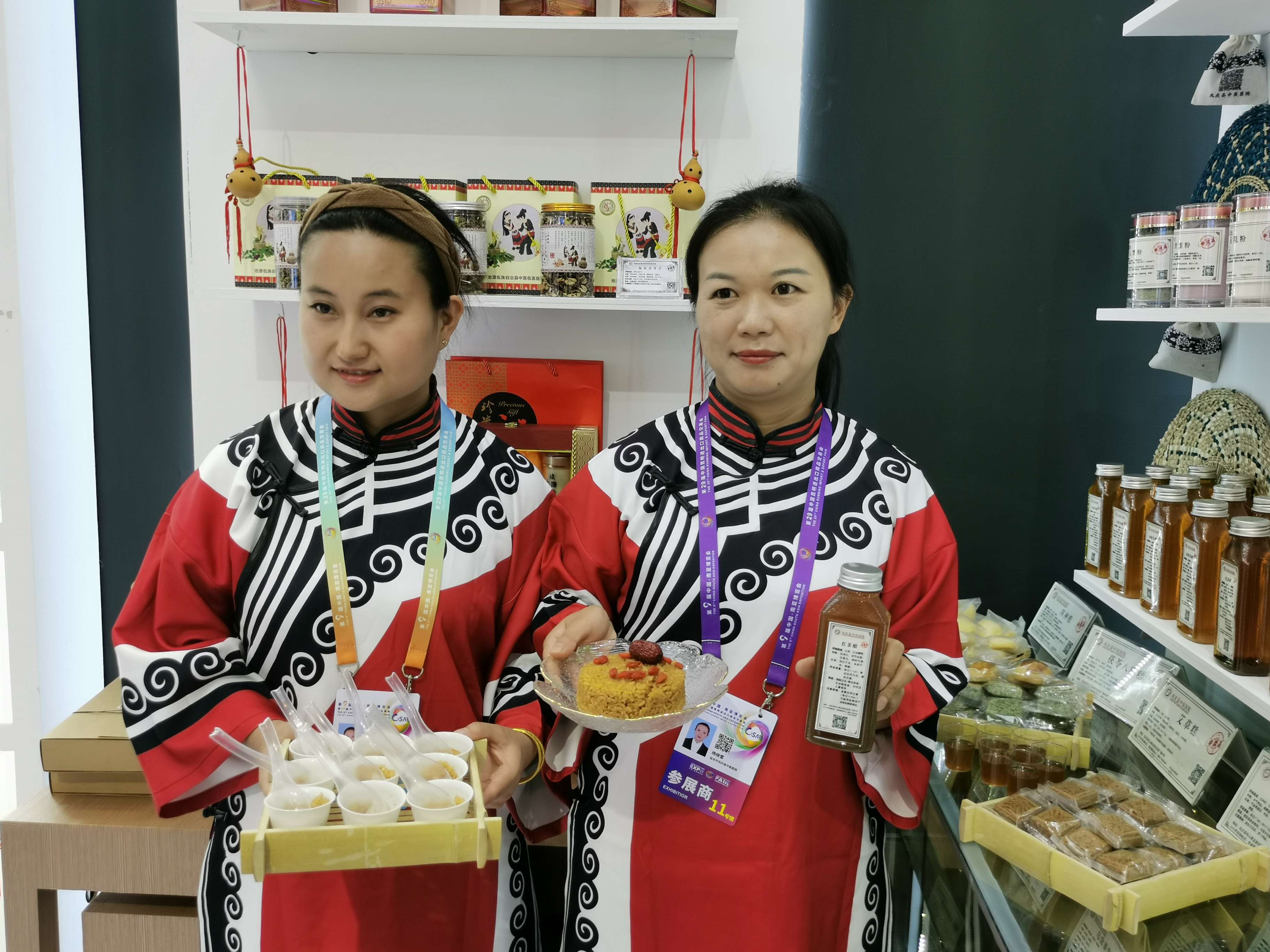 图1.jpg