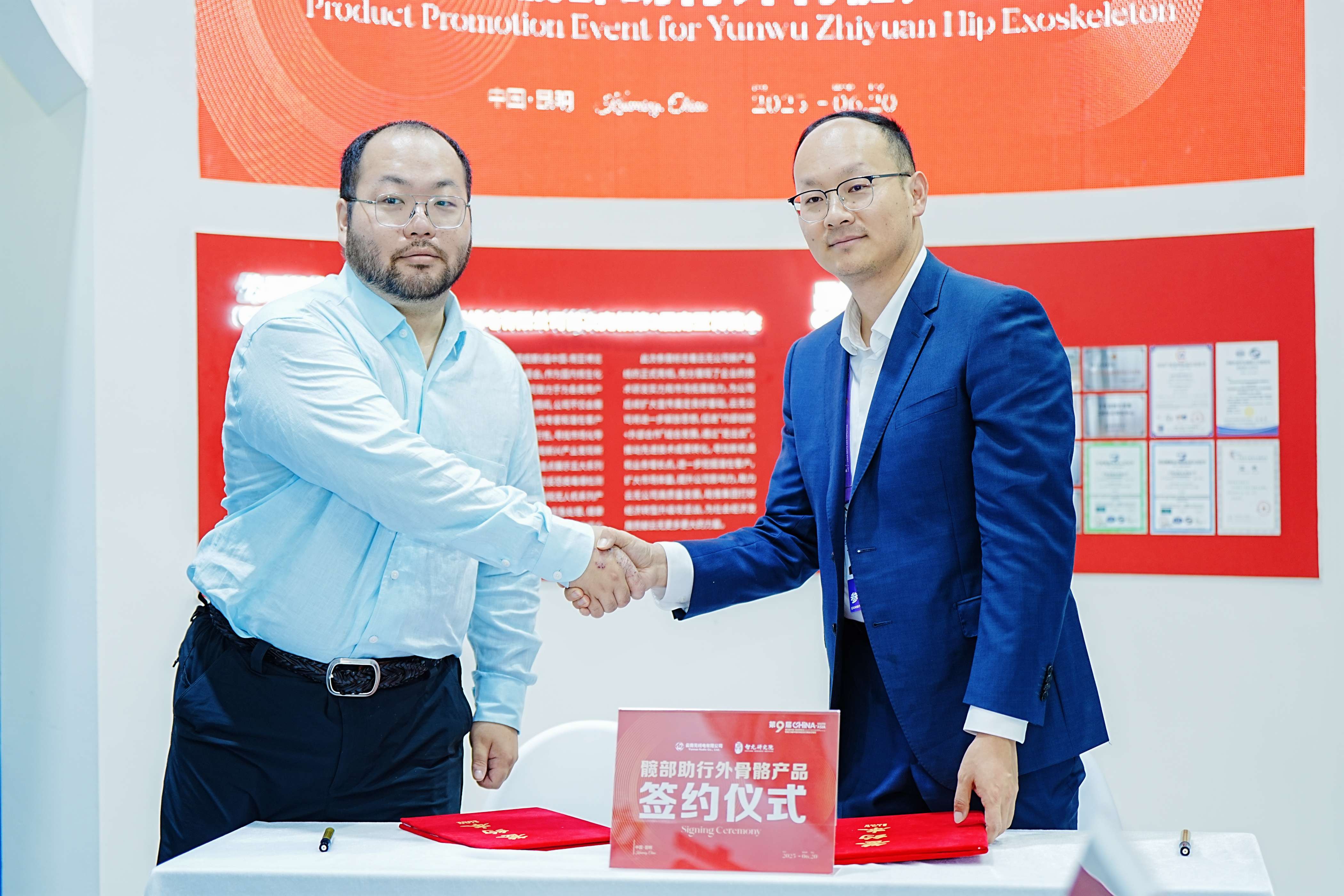 图1.JPG