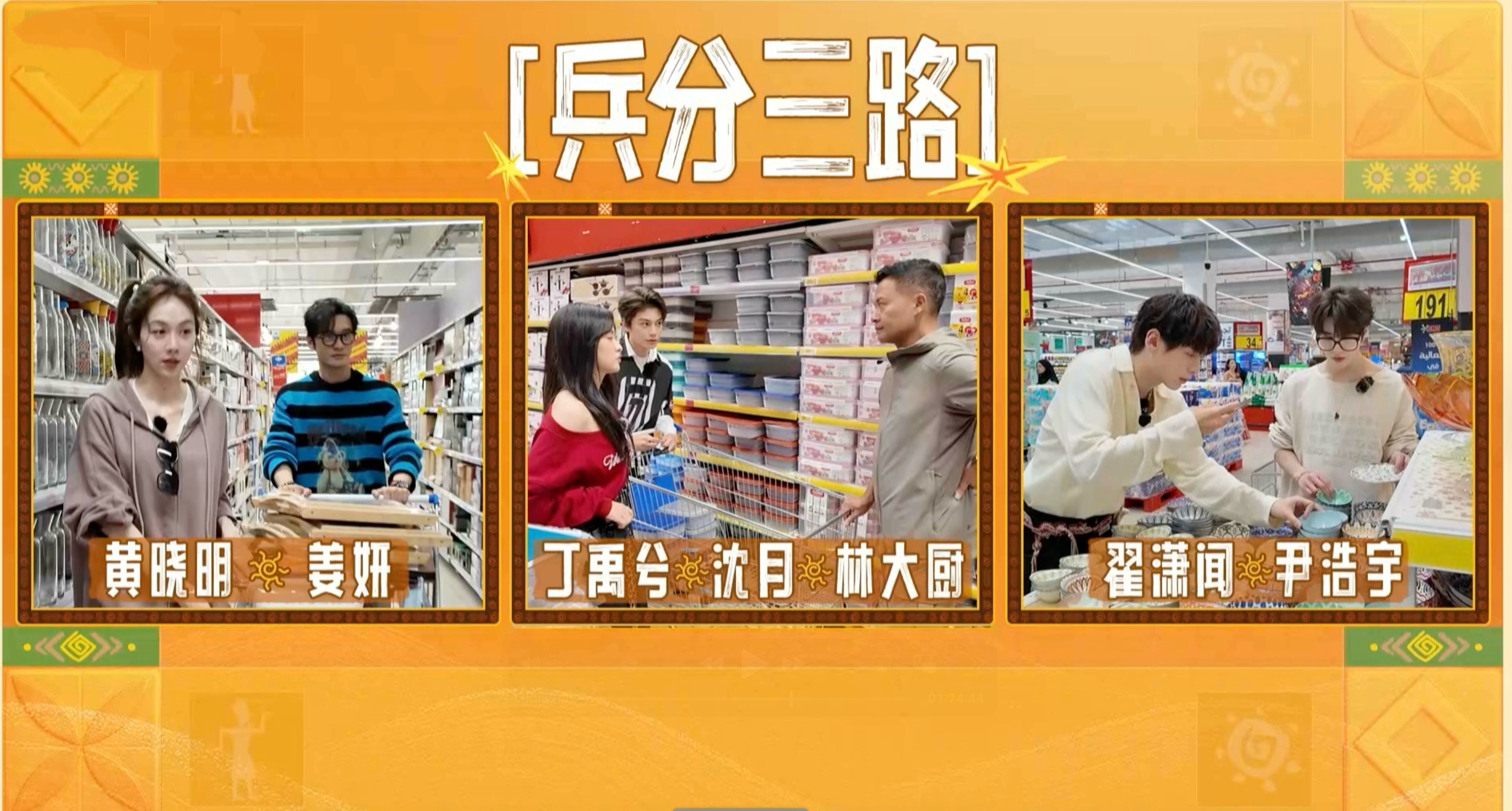 微信图片_20250627120911.jpg