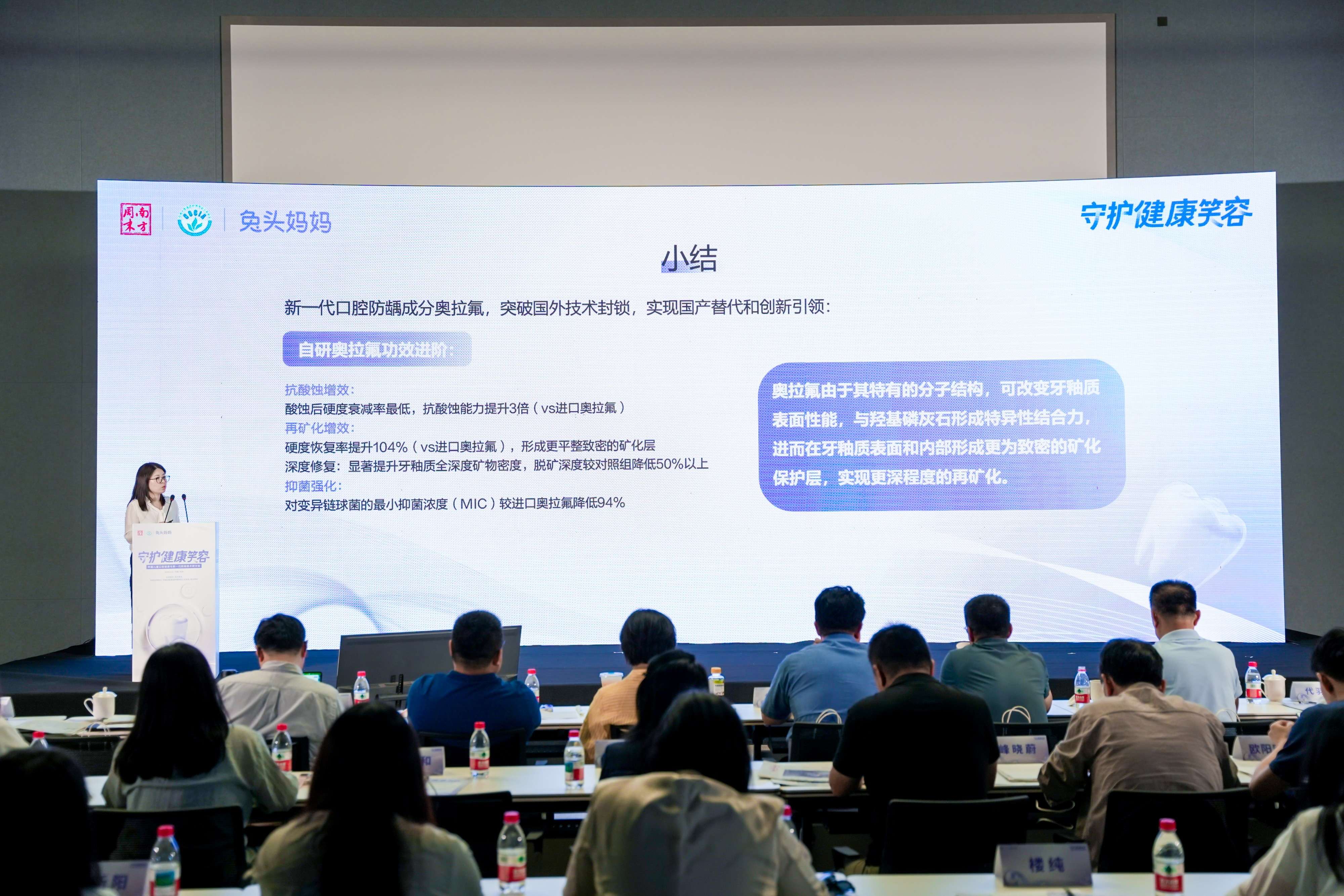 图3.JPG