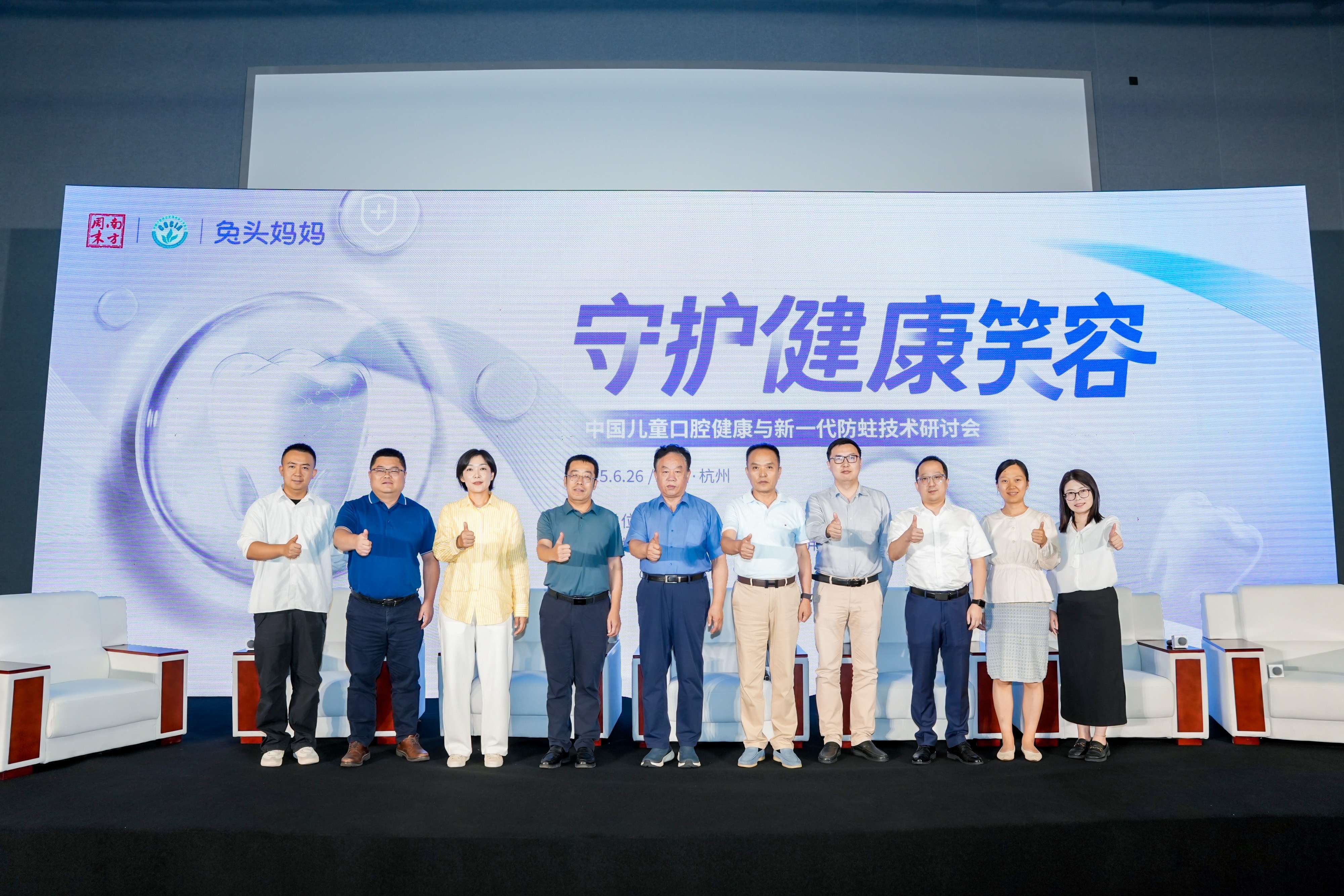图6 .jpg