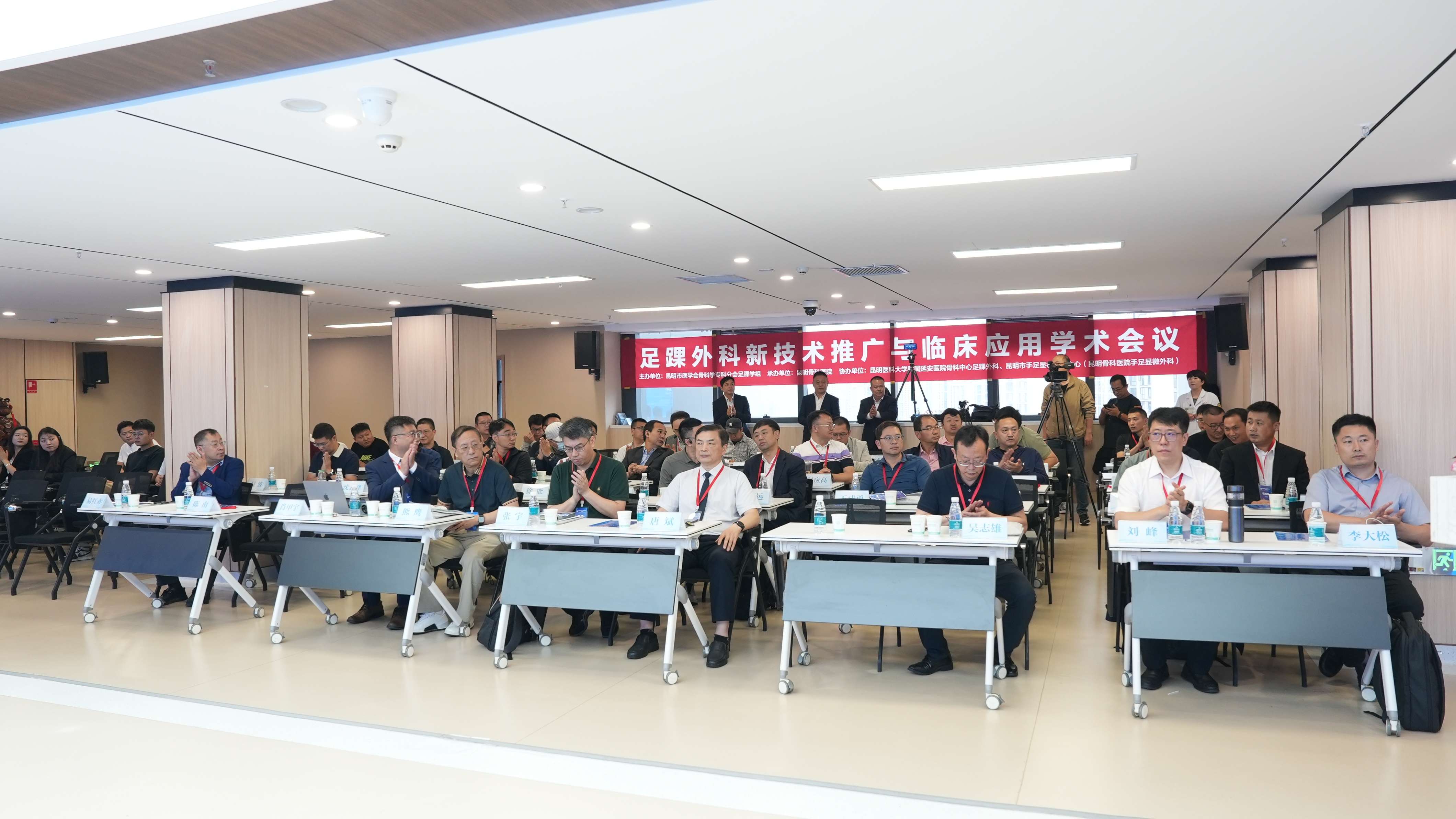 昆骨图3.jpg
