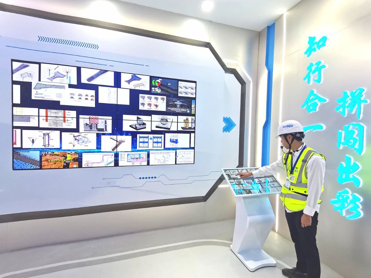智能集控塔机施工3.jpg