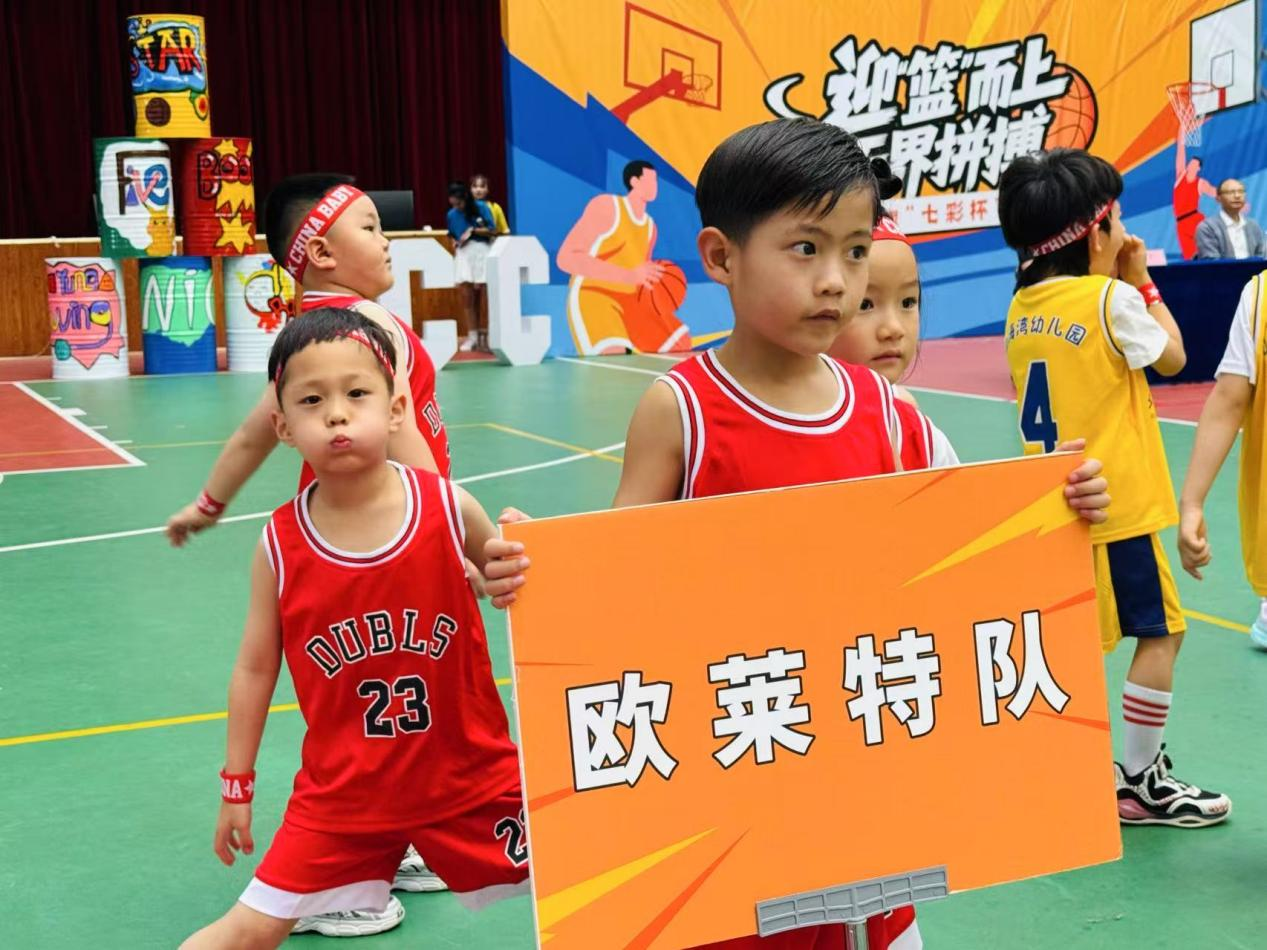 微信图片_20250630144129.png
