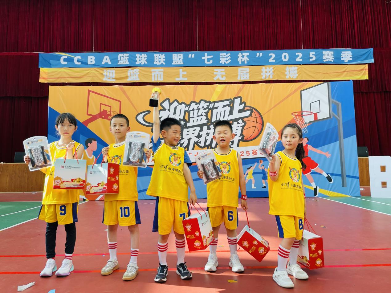 微信图片_20250630144110.jpg