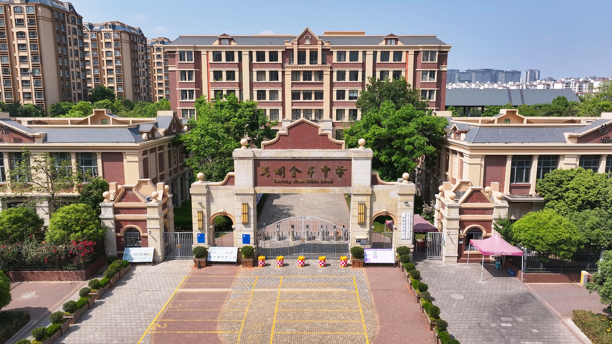 图片5.png