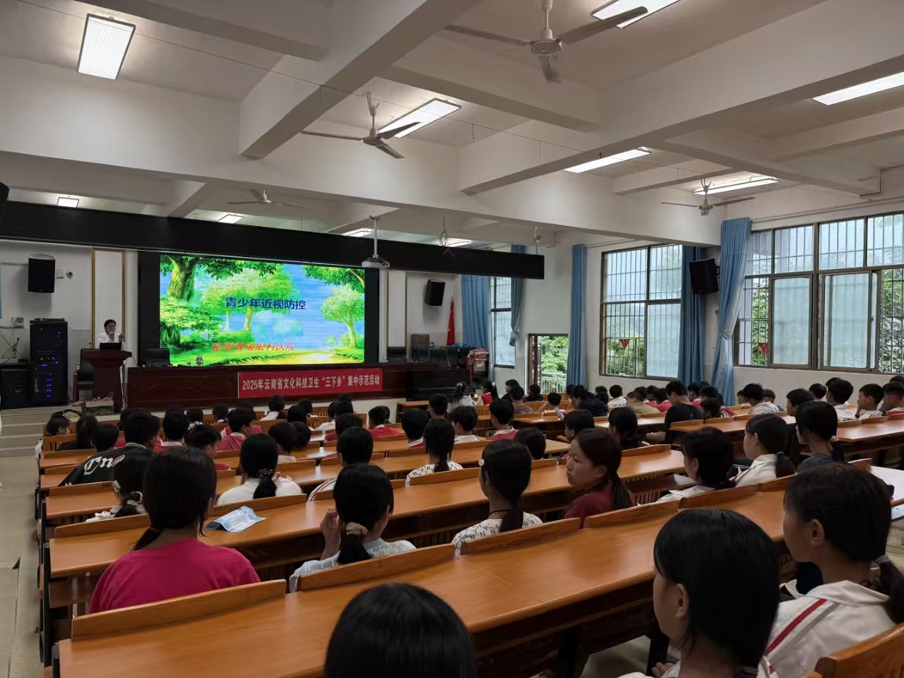 昆明普瑞 (1).jpg