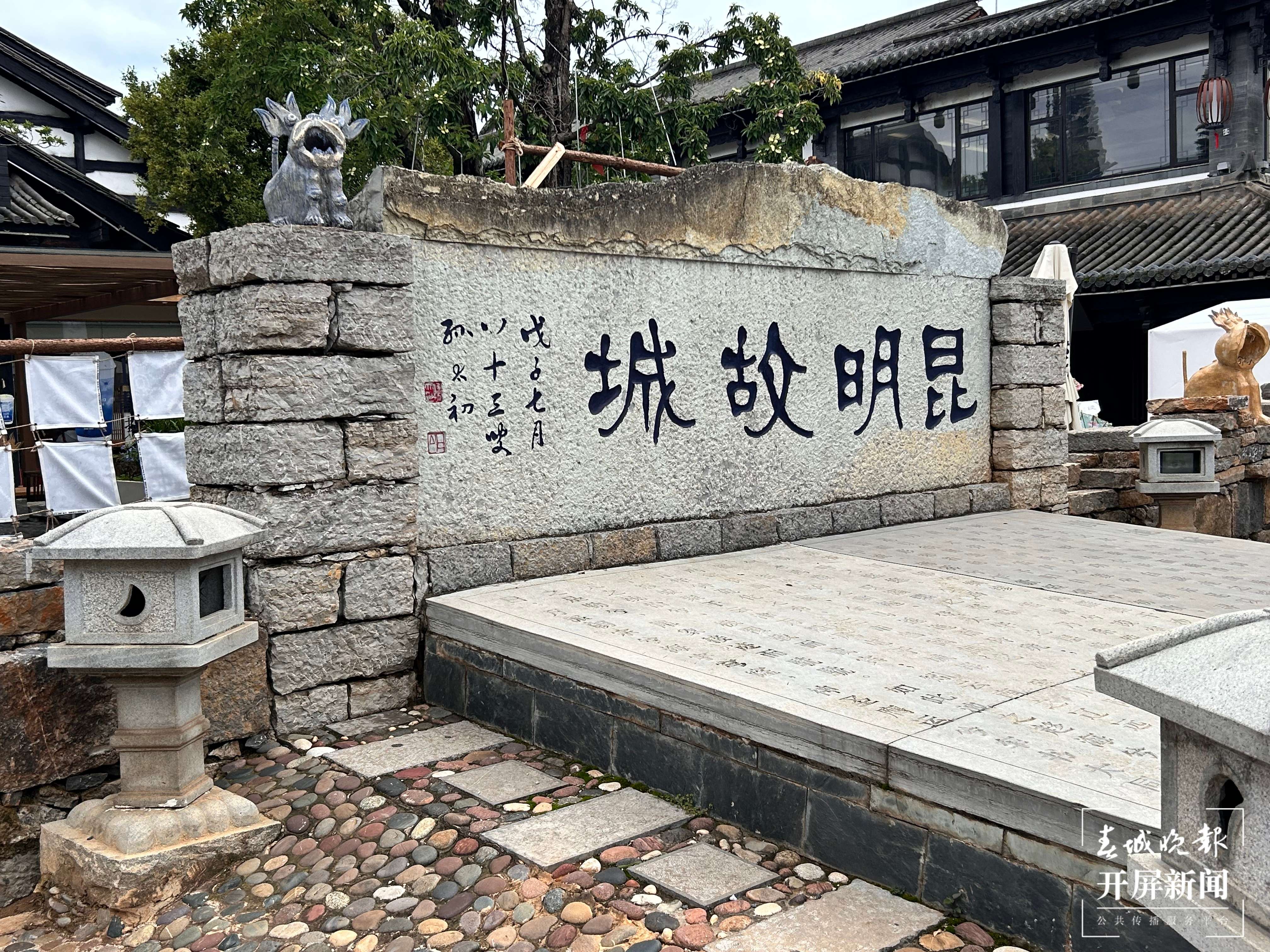 文旅生产力大会 (2).jpg