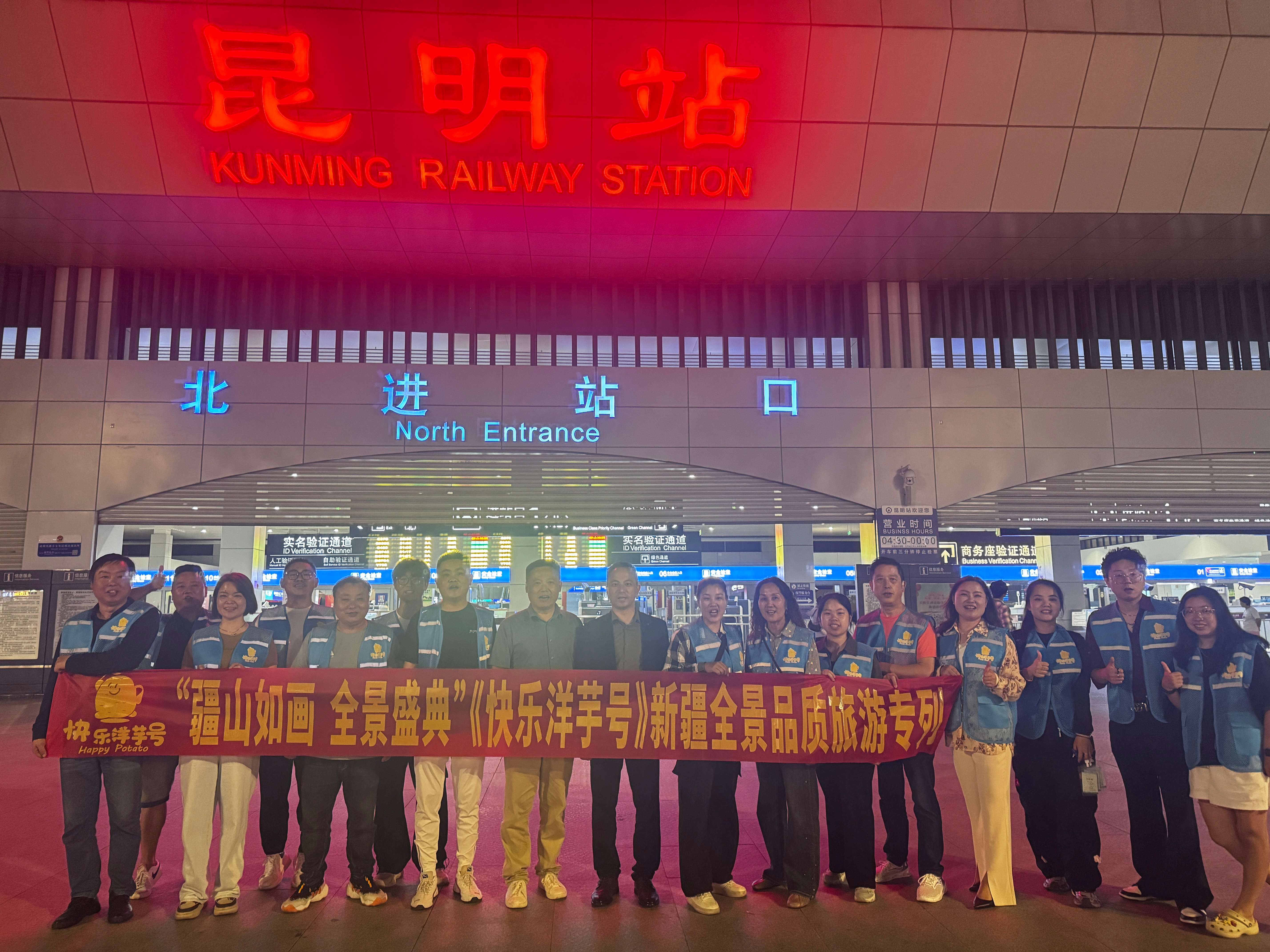 微信图片_20250707142310.jpg