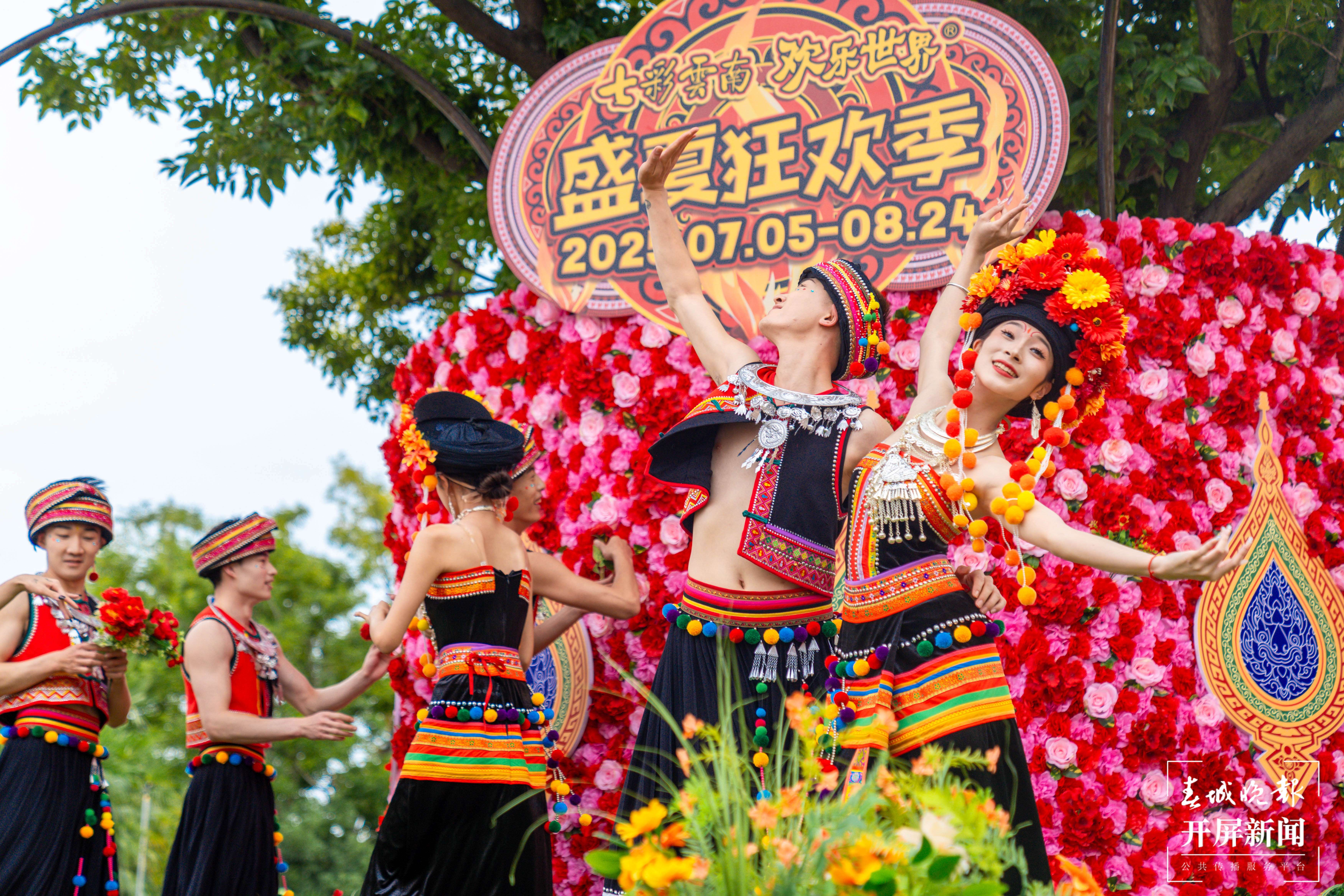 《布朗采茶来》 ——布朗族.jpg