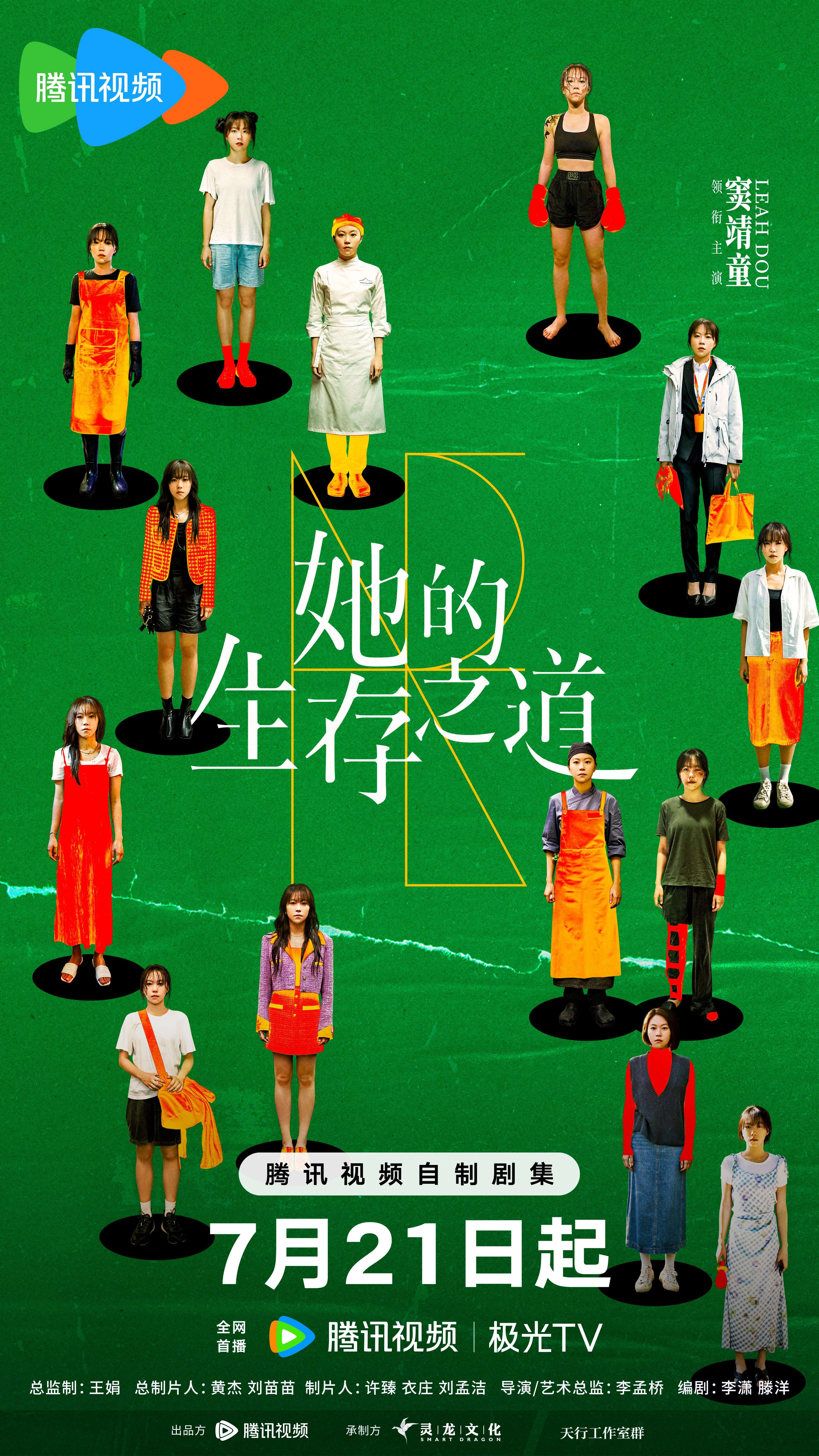 微信图片_20250714114050.jpg