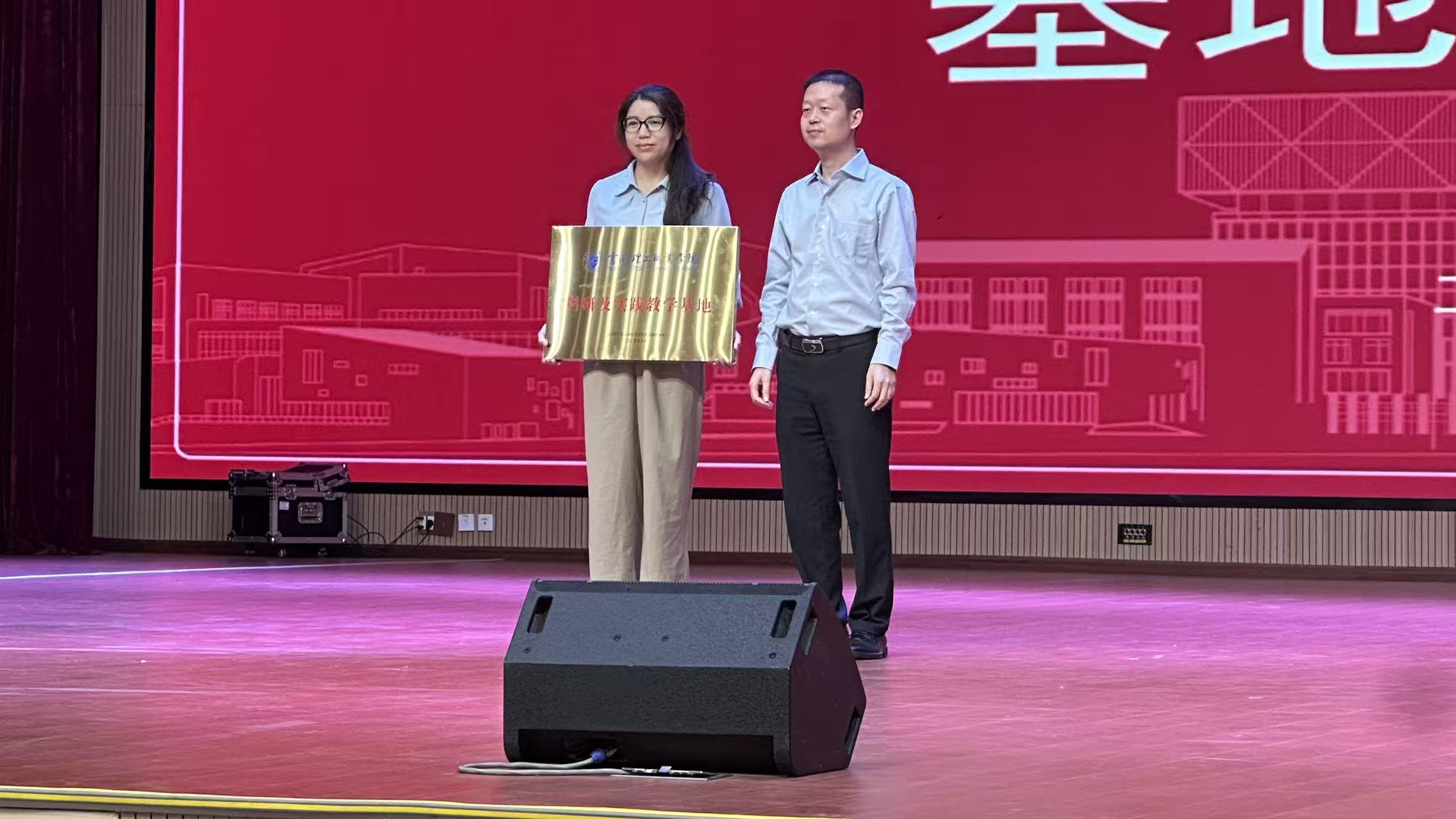 微信图片_20250911093056_104_128.jpg