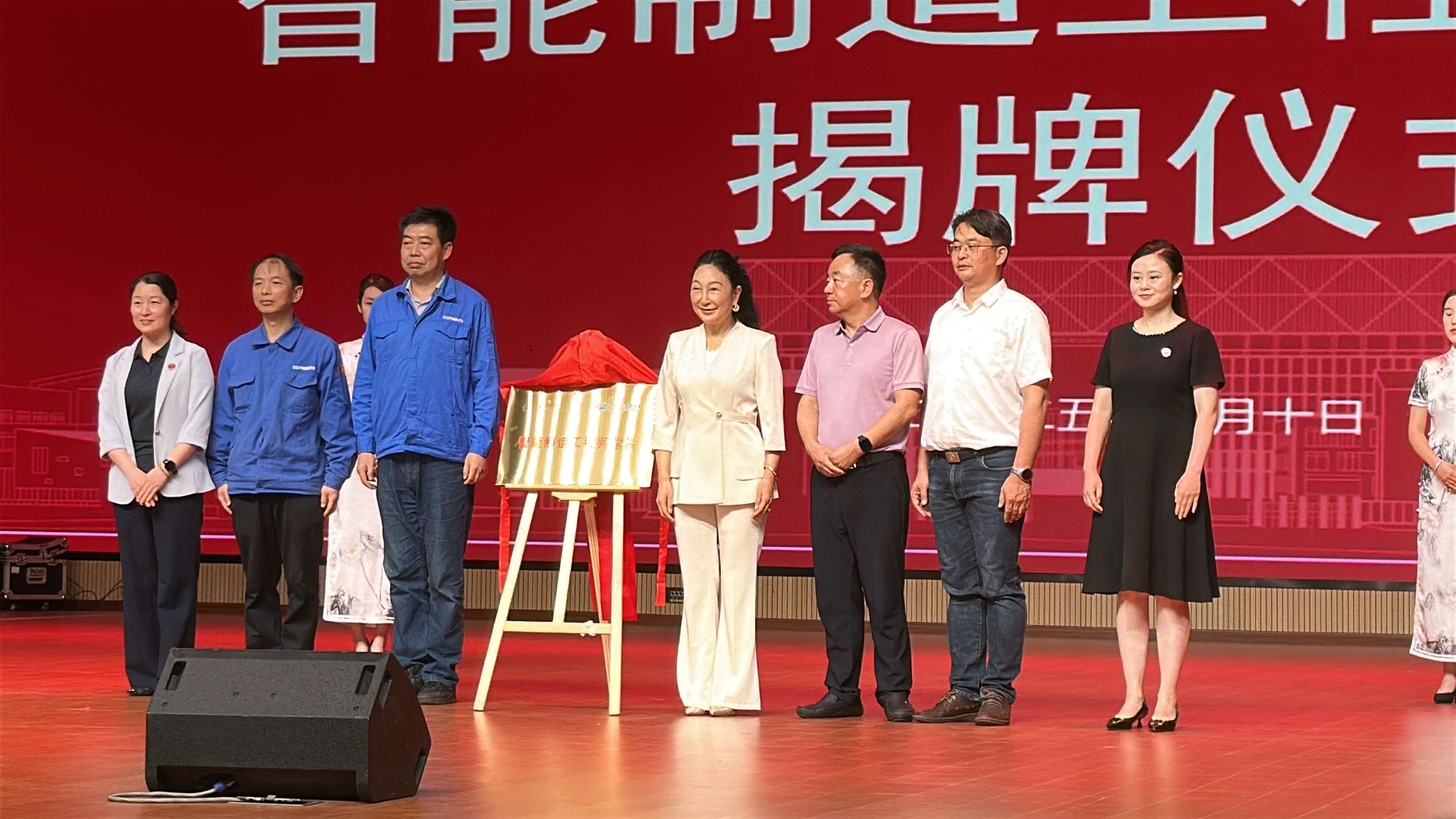 微信图片_20250911093103_106_128.jpg