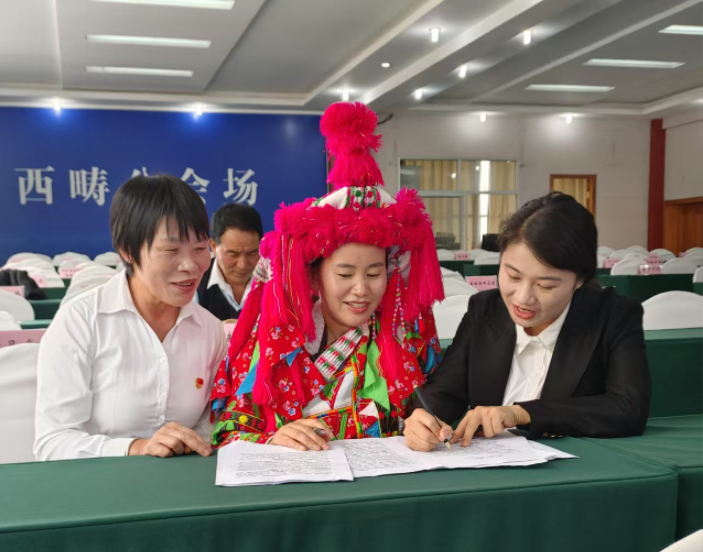 云南开放大学