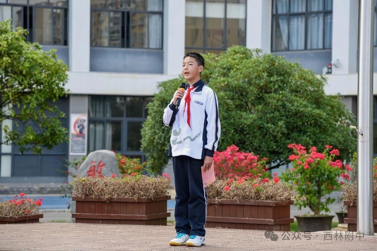 西林附中1 (3).jpg