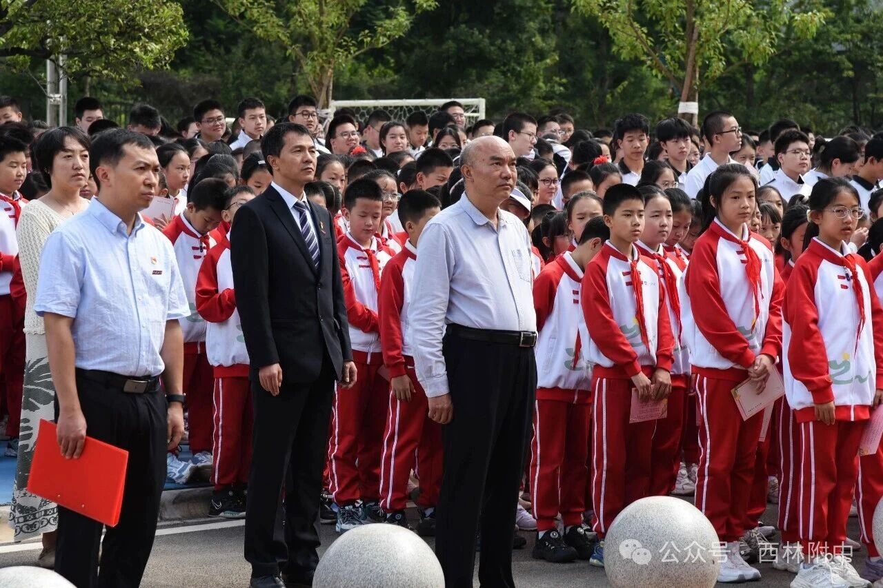 西林附中1 (1).jpg