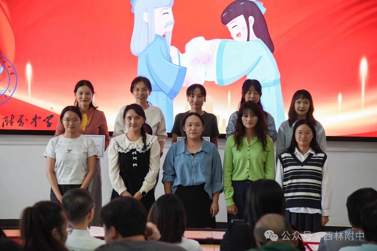 西林附中1 (17).jpg