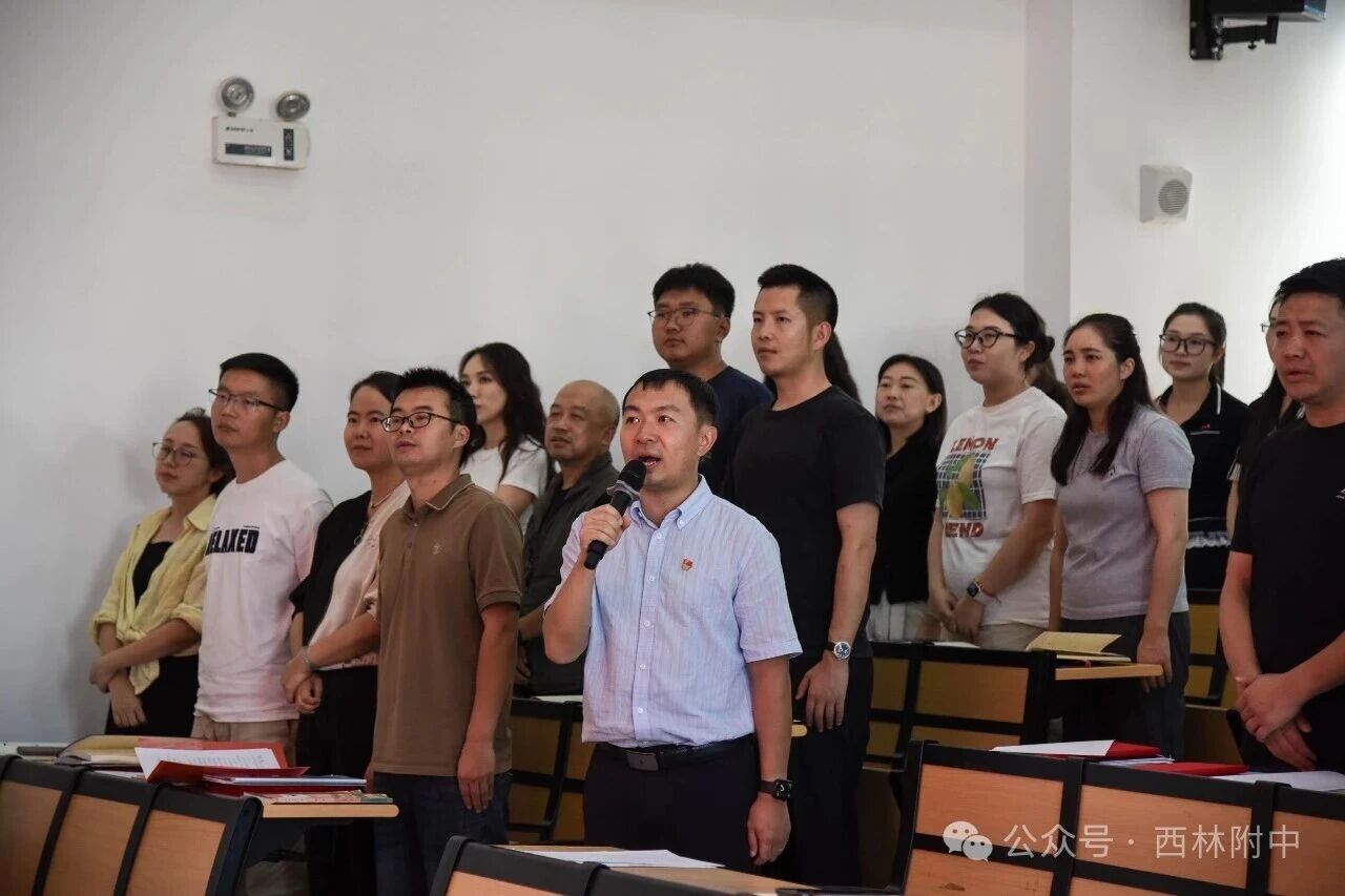 西林附中1 (19).jpg