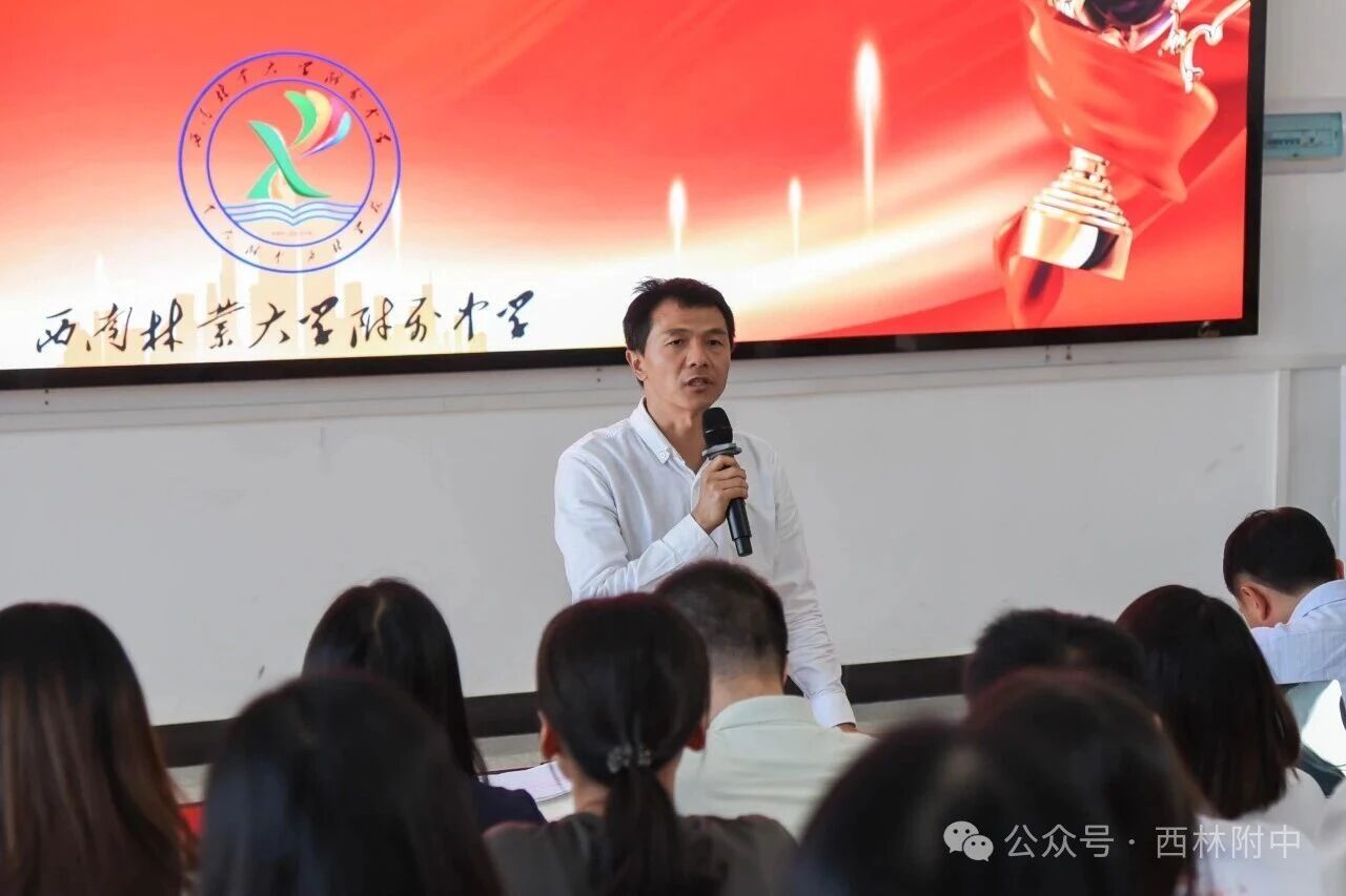 西林附中1 (20).jpg