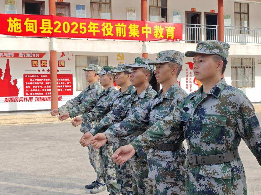 集训中的新兵2.png