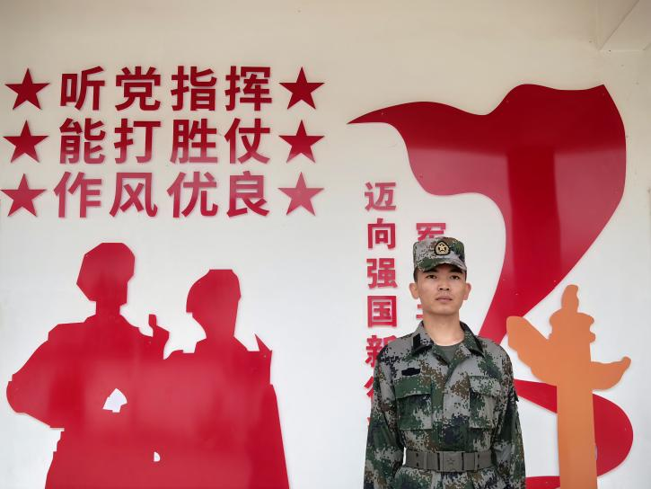 二次入伍的青年段来.png