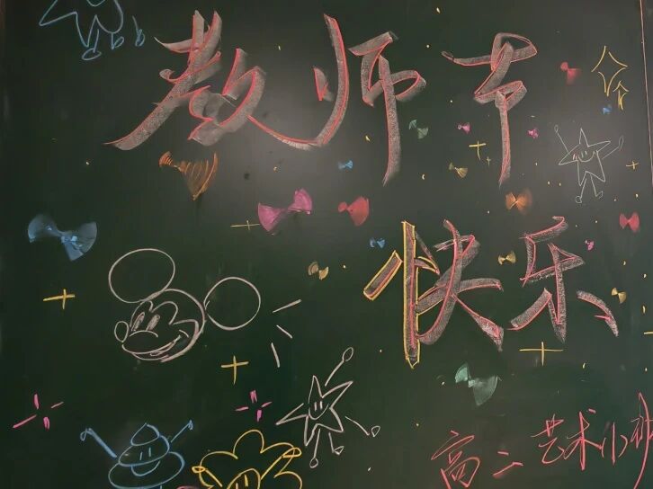 昆明市实验中学1234.jpg