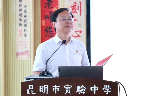 昆明市实验中学12.jpg