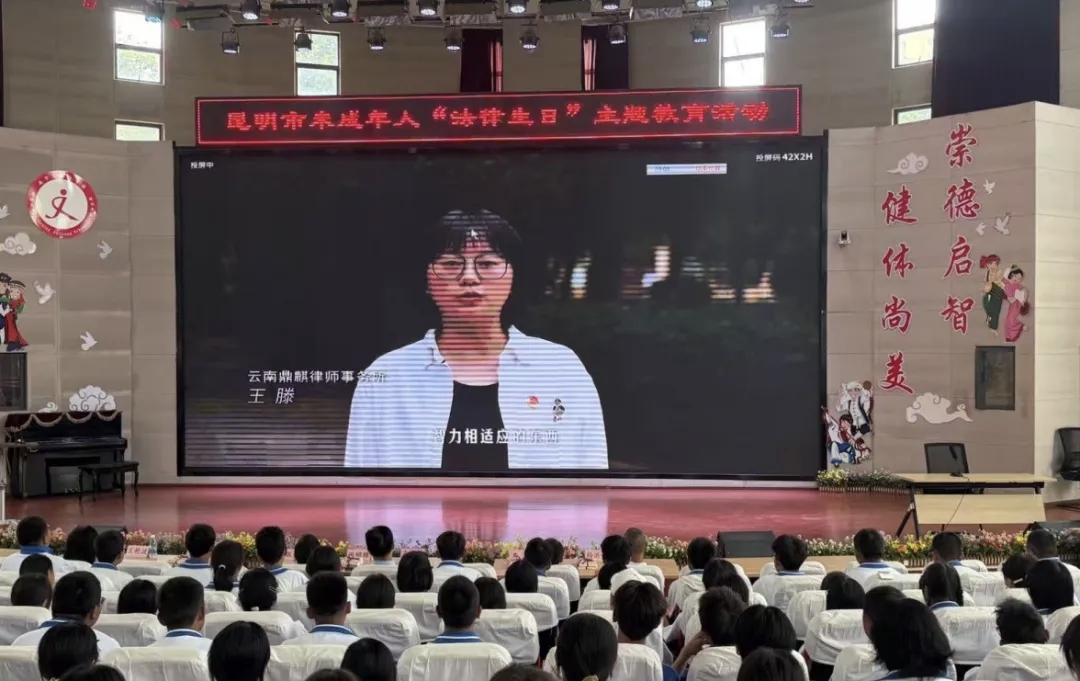 微信图片_20250911175921_292_152.jpg