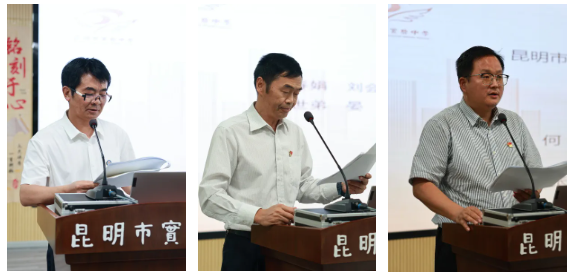 昆明市实验中学123.png