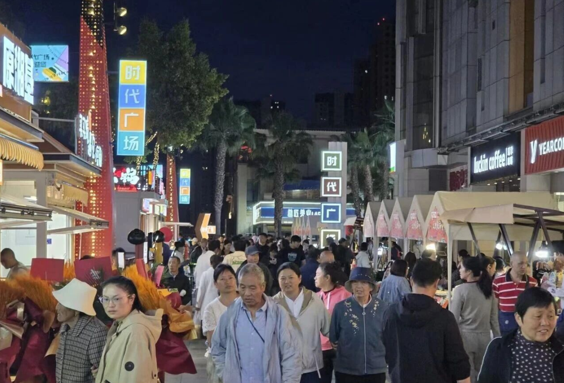 微信图片_20250911113409_125_128.png
