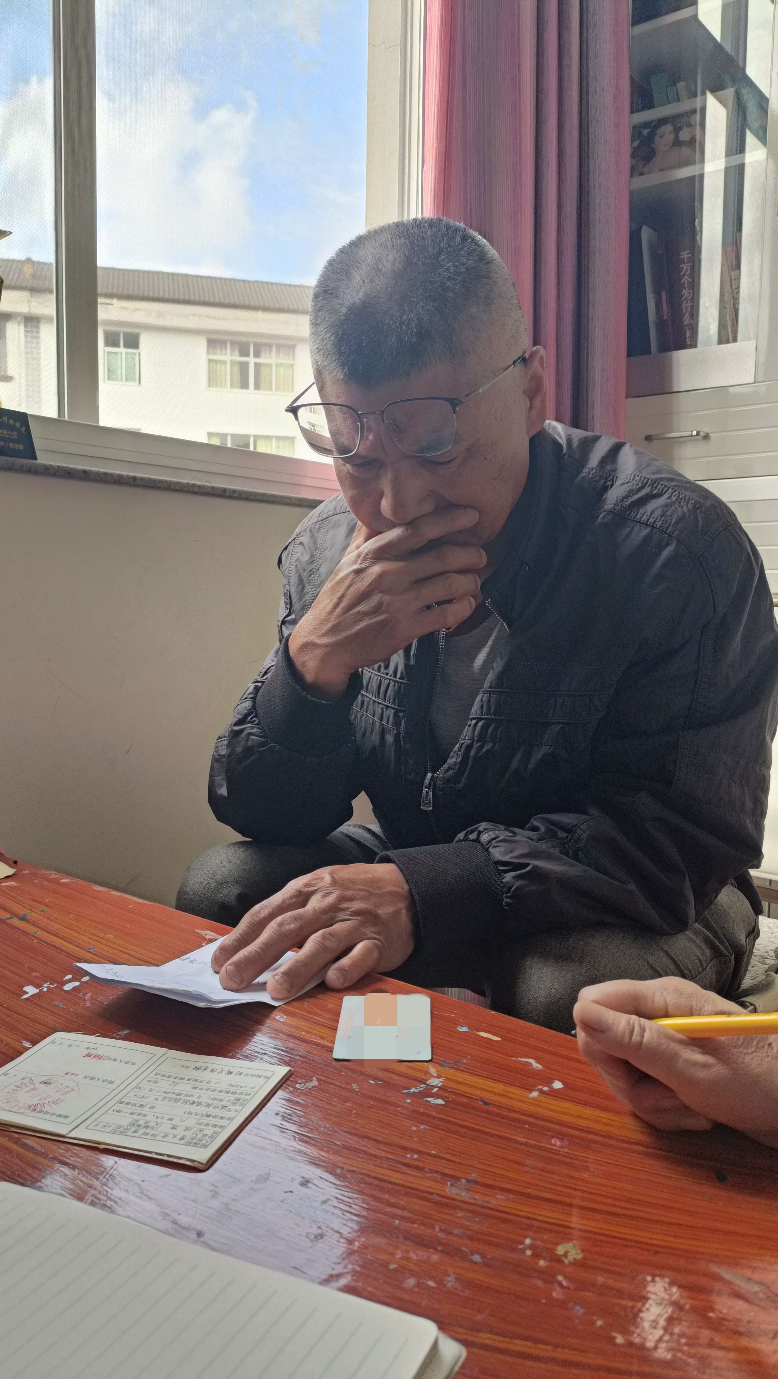 微信图片_20250912091519.jpg