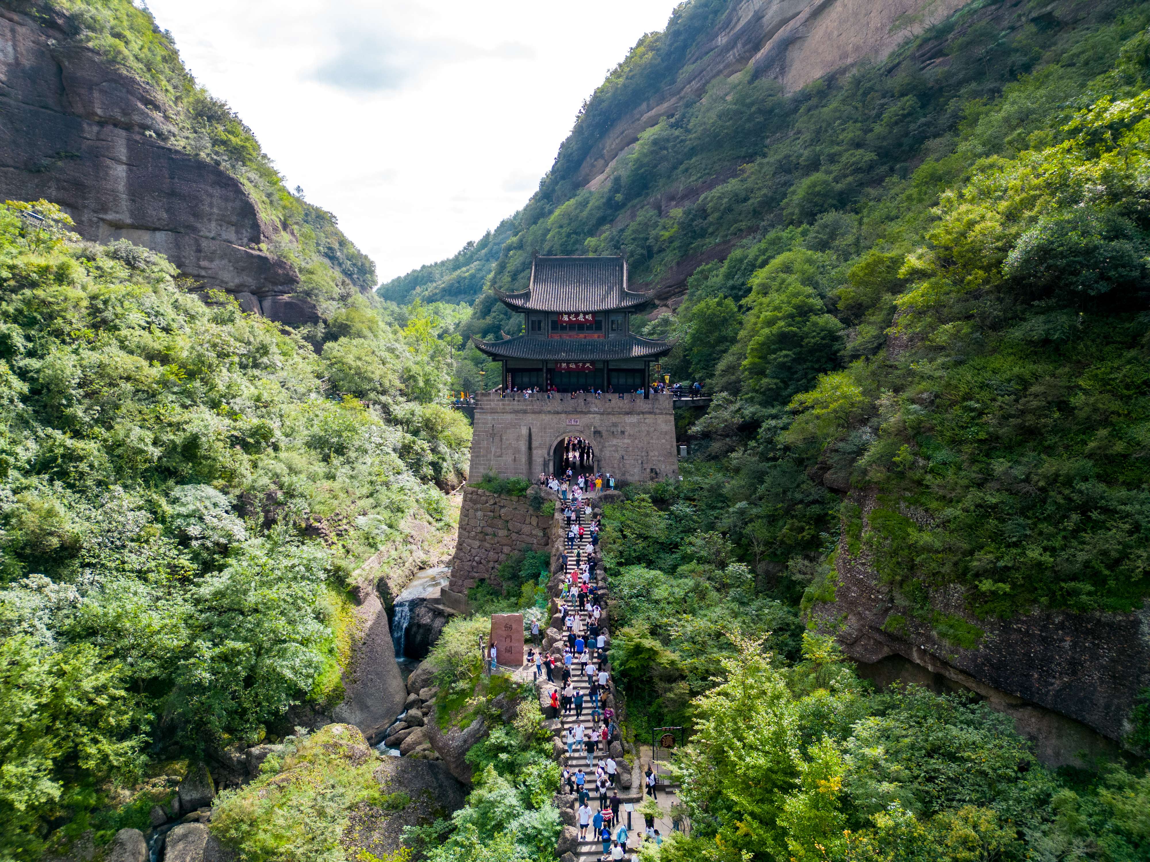 剑门关2.jpg