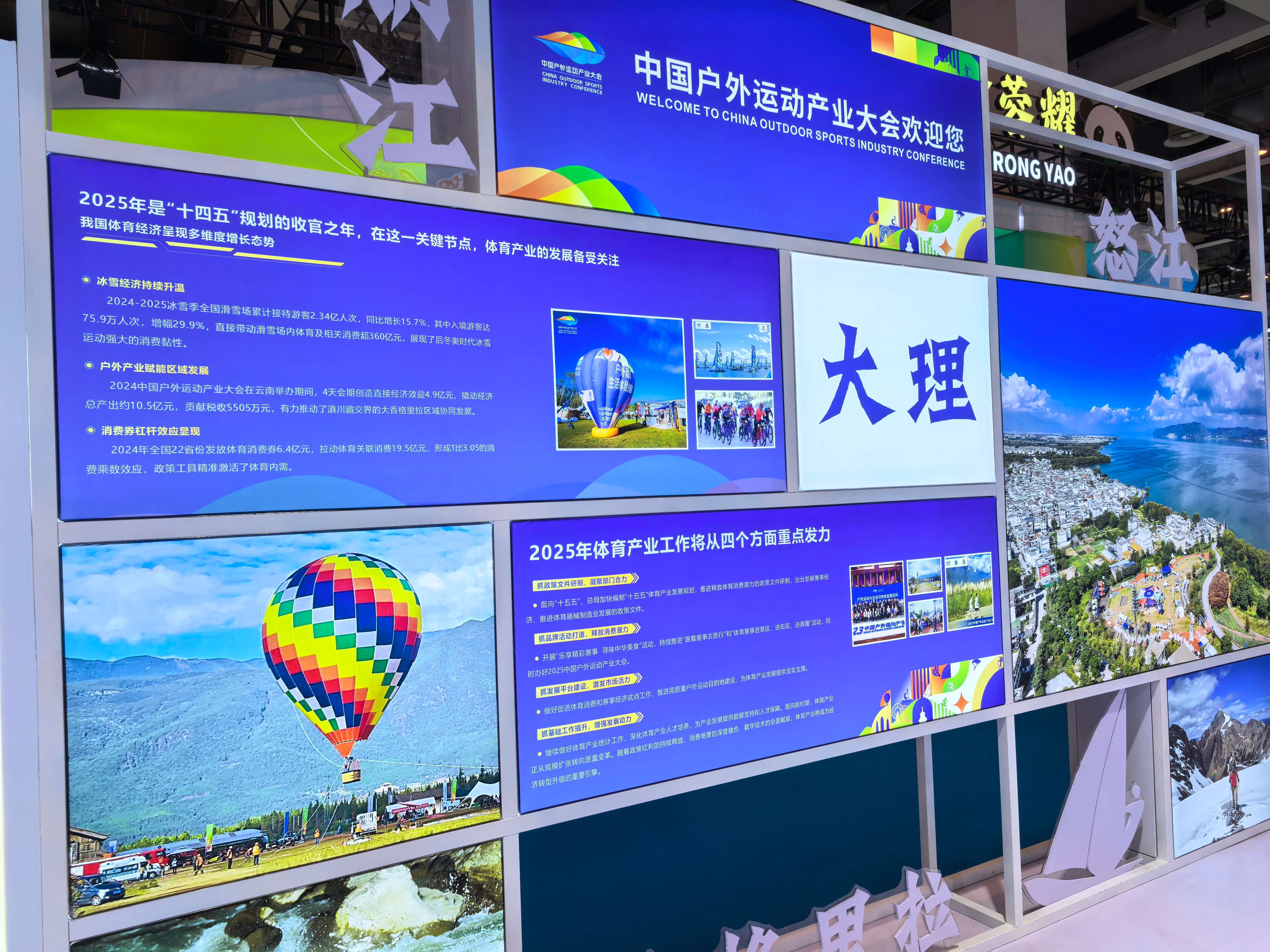 微信图片_20250912095321_87_39.jpg