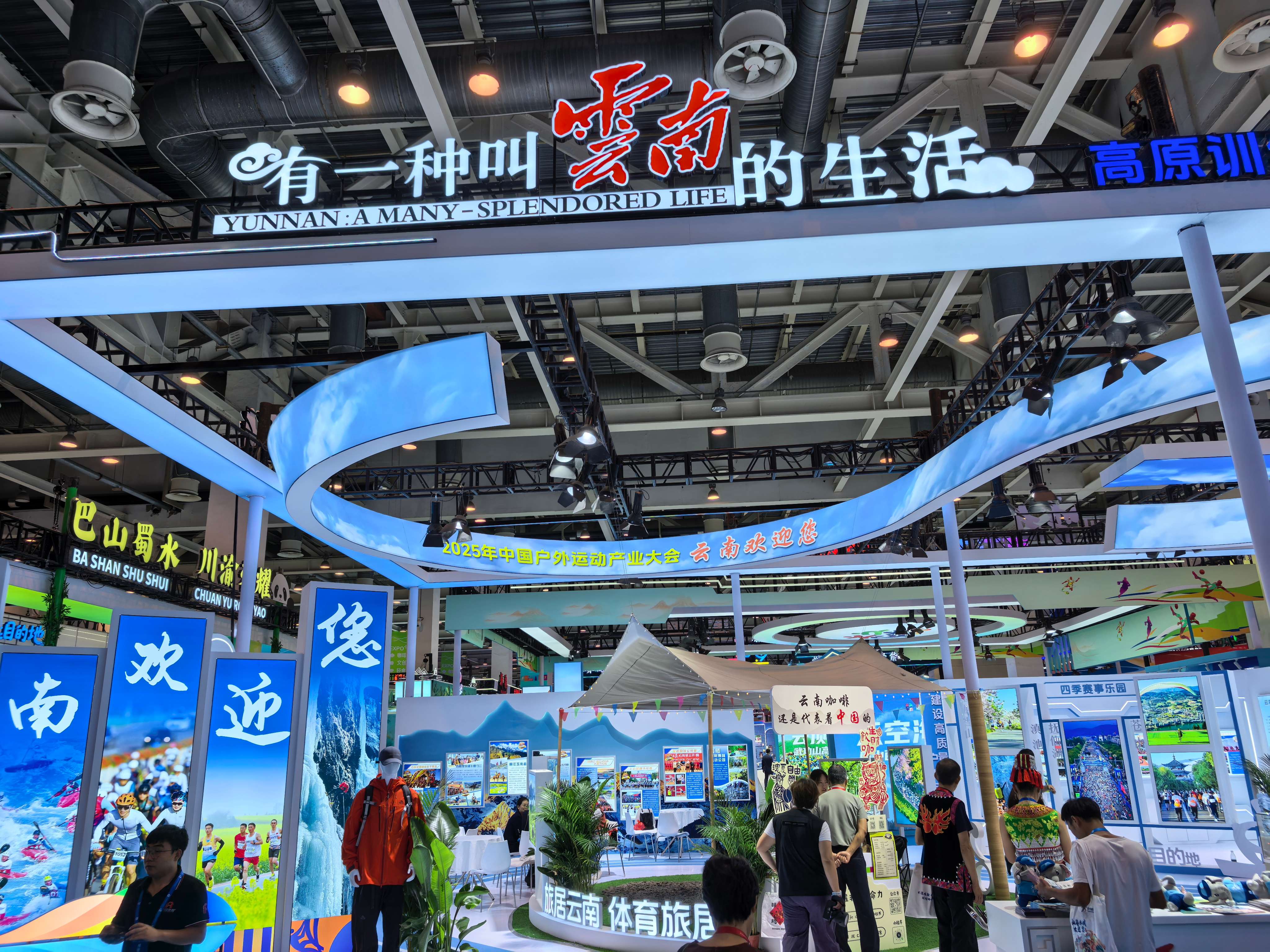 微信图片_20250912095258_86_39.jpg
