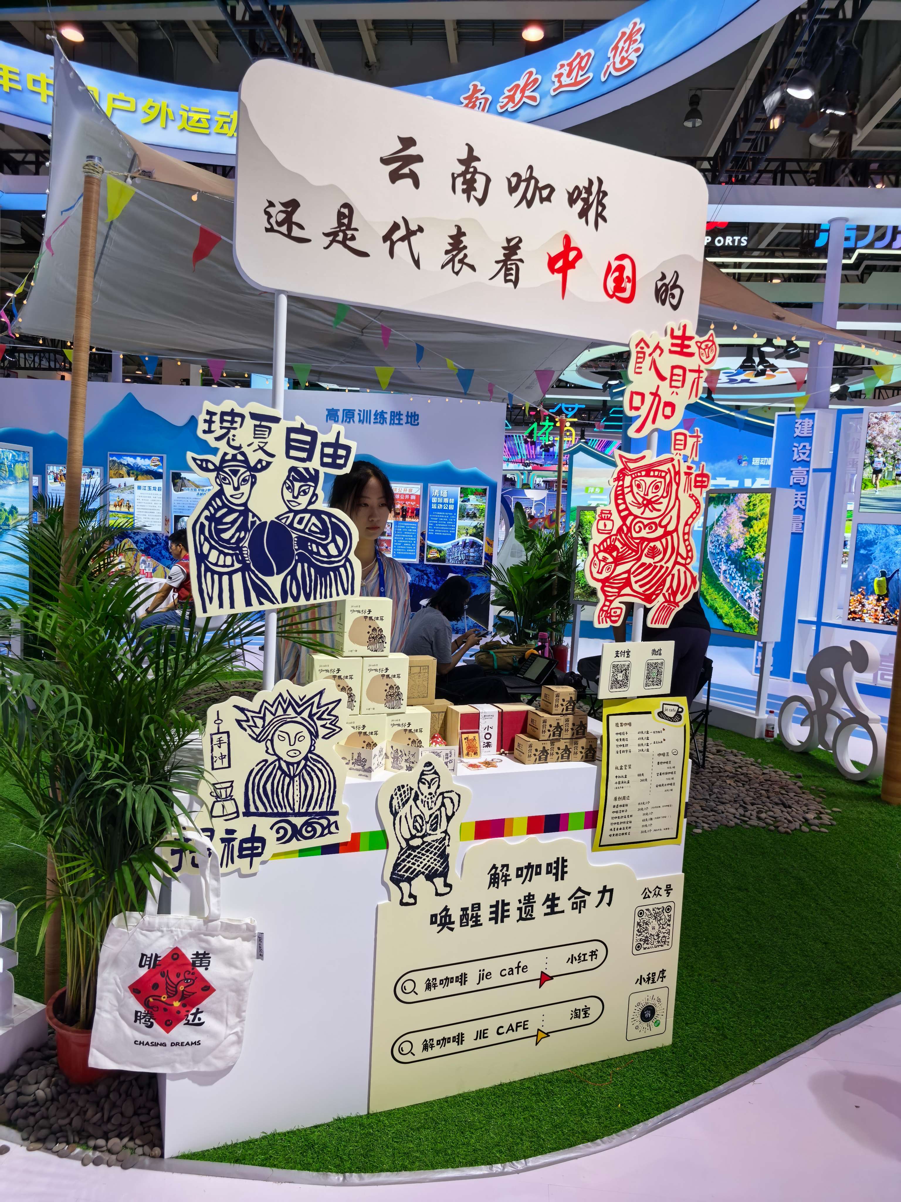 微信图片_20250912095219_84_39.jpg