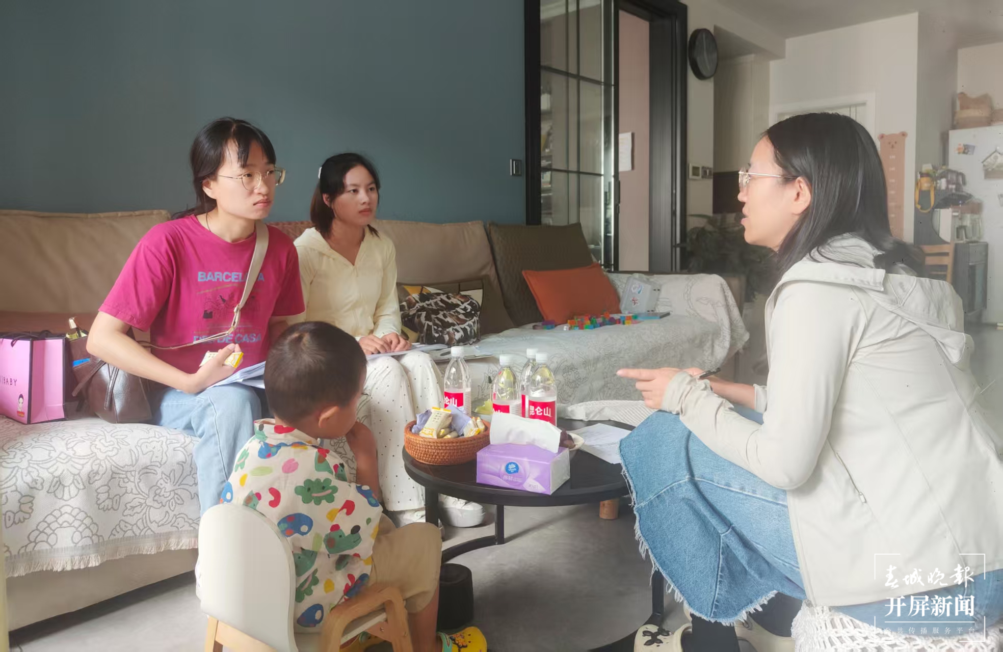 西山区第七幼儿园5.png