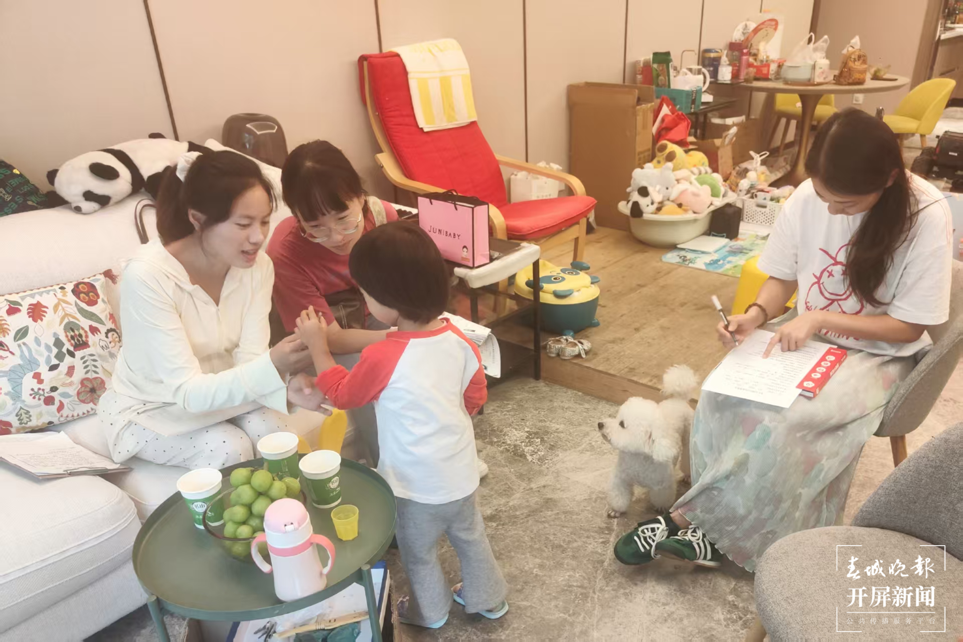 西山区第七幼儿园2.png
