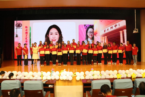 感恩教师，致敬家属！云大附中教师节活动温情满满
