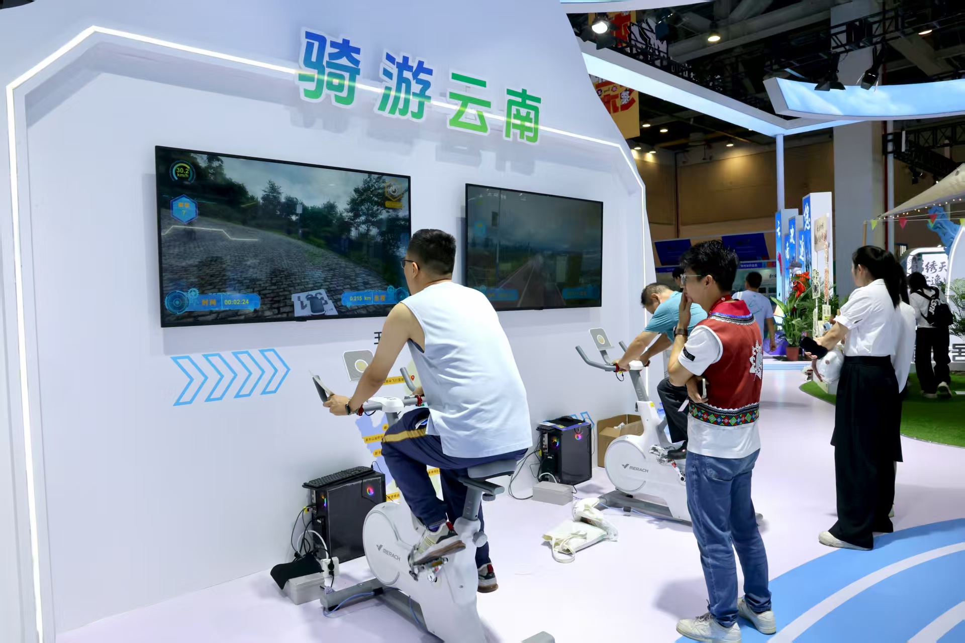 微信图片_20250912133729_6_91.jpg