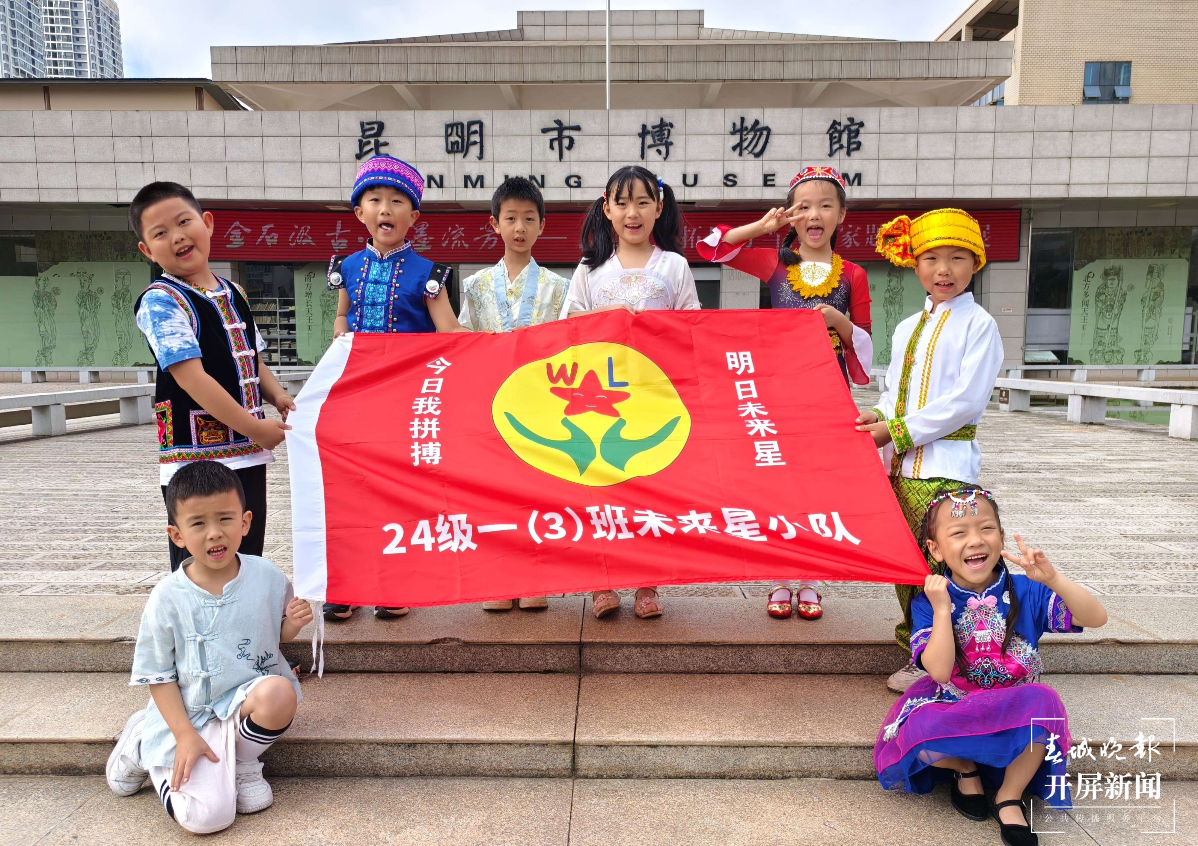 东庄小学