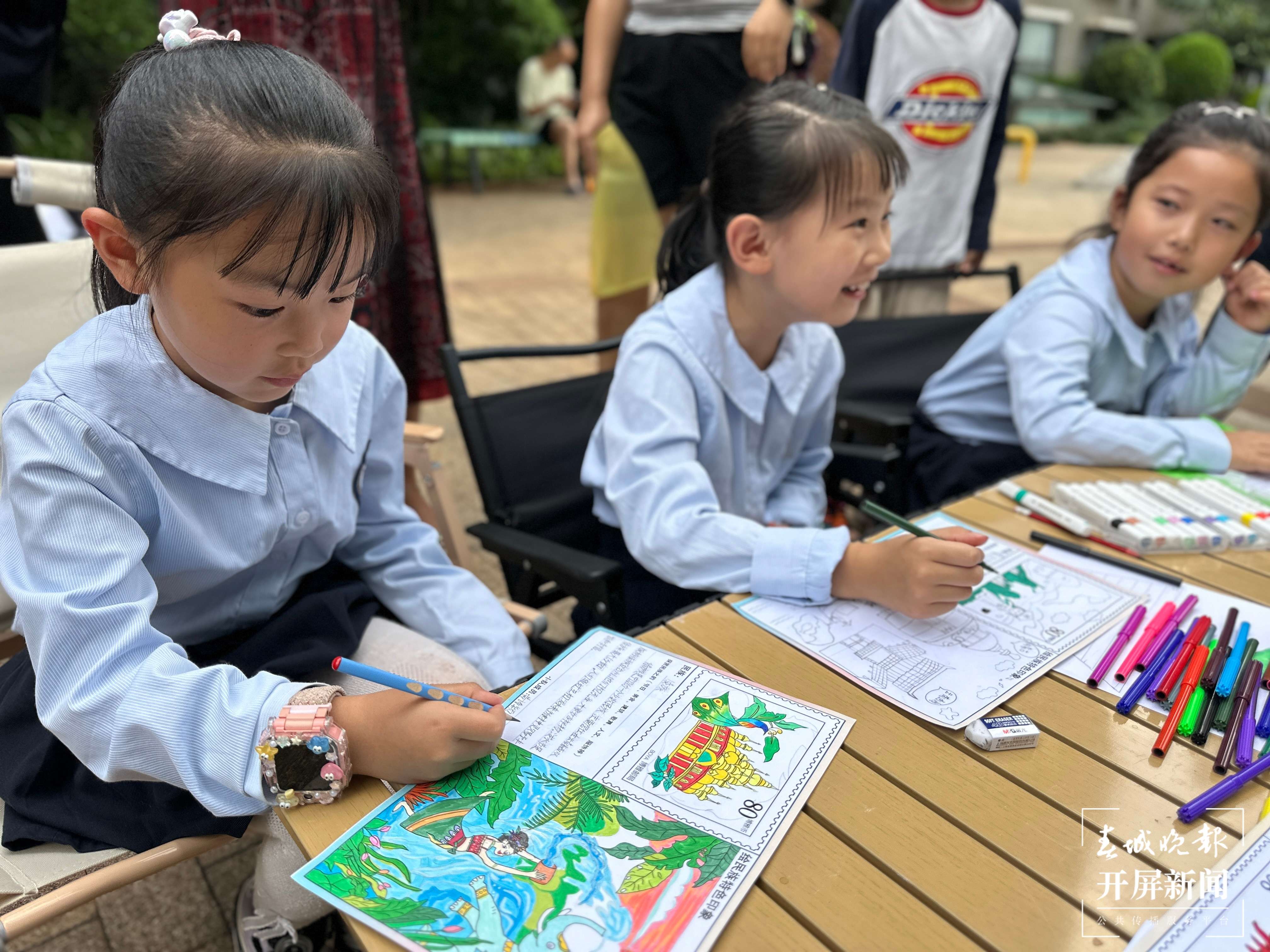 东庄小学