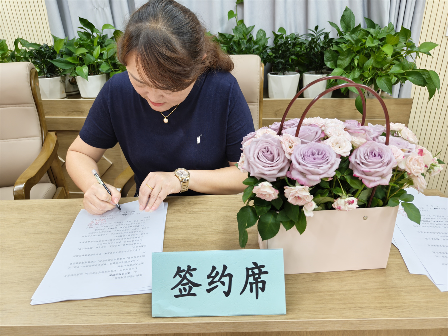 海源小学“青蓝工程”温暖启航