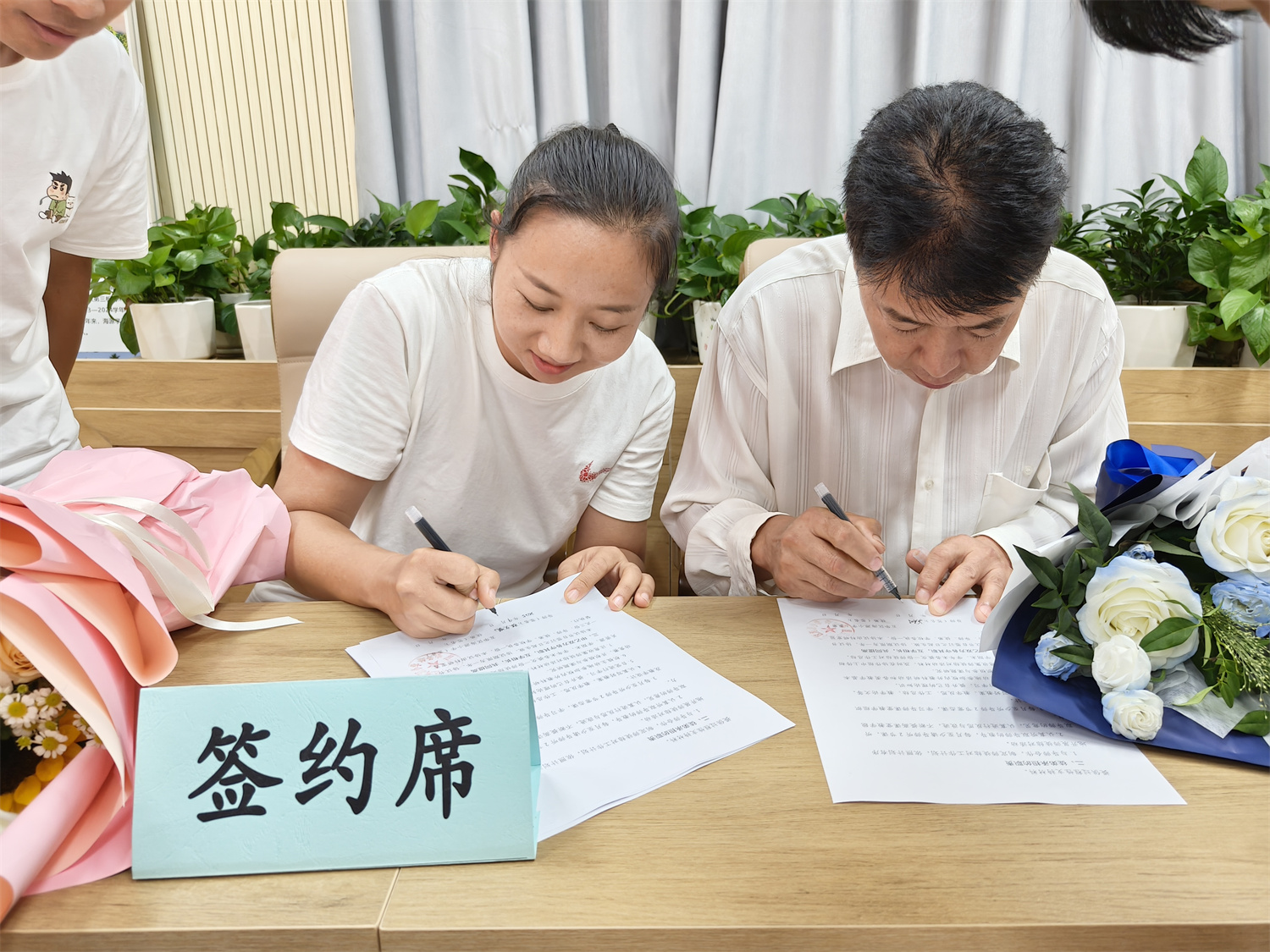 海源小学“青蓝工程”温暖启航