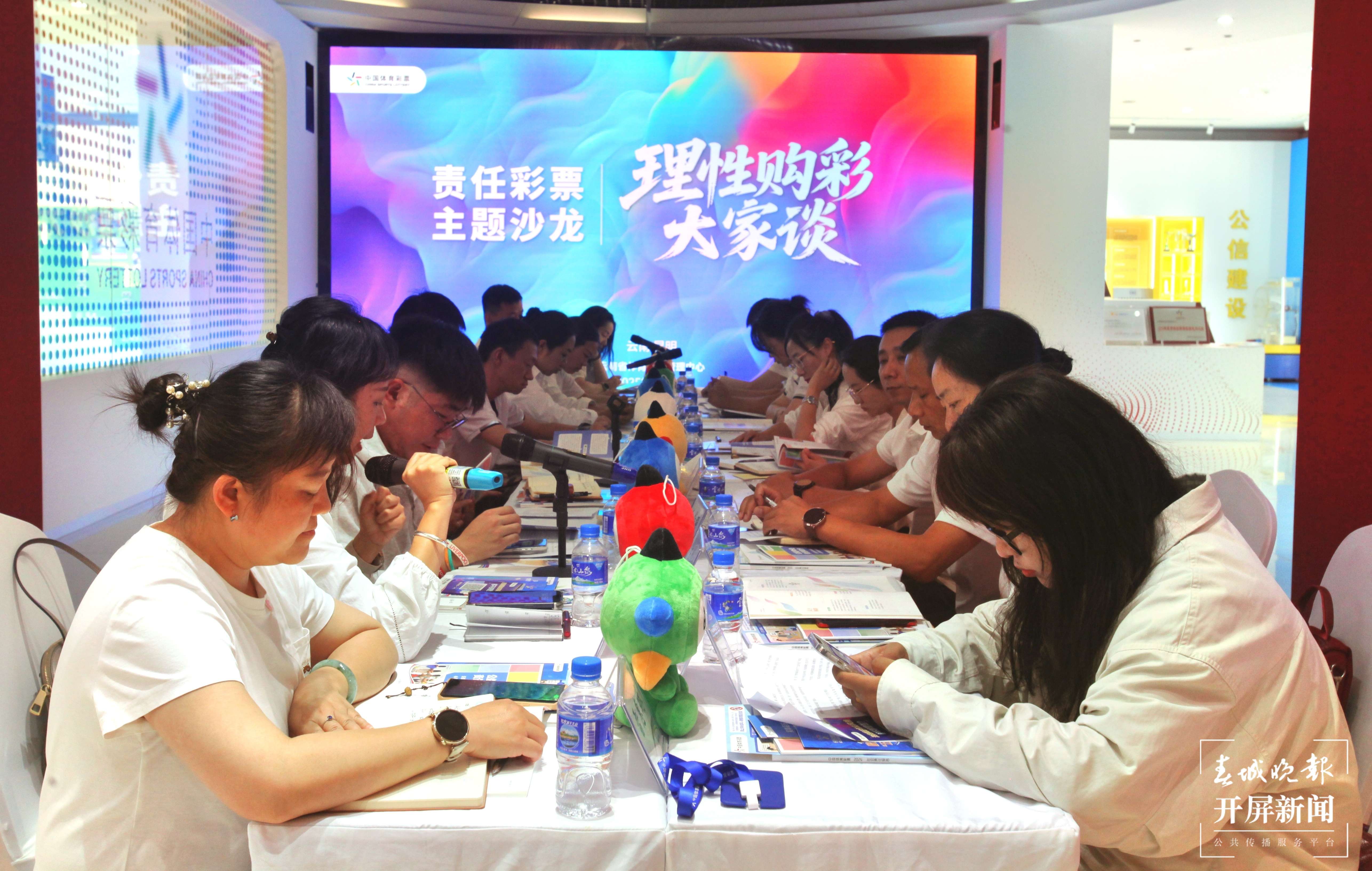 微信图片_20250913100408.jpg